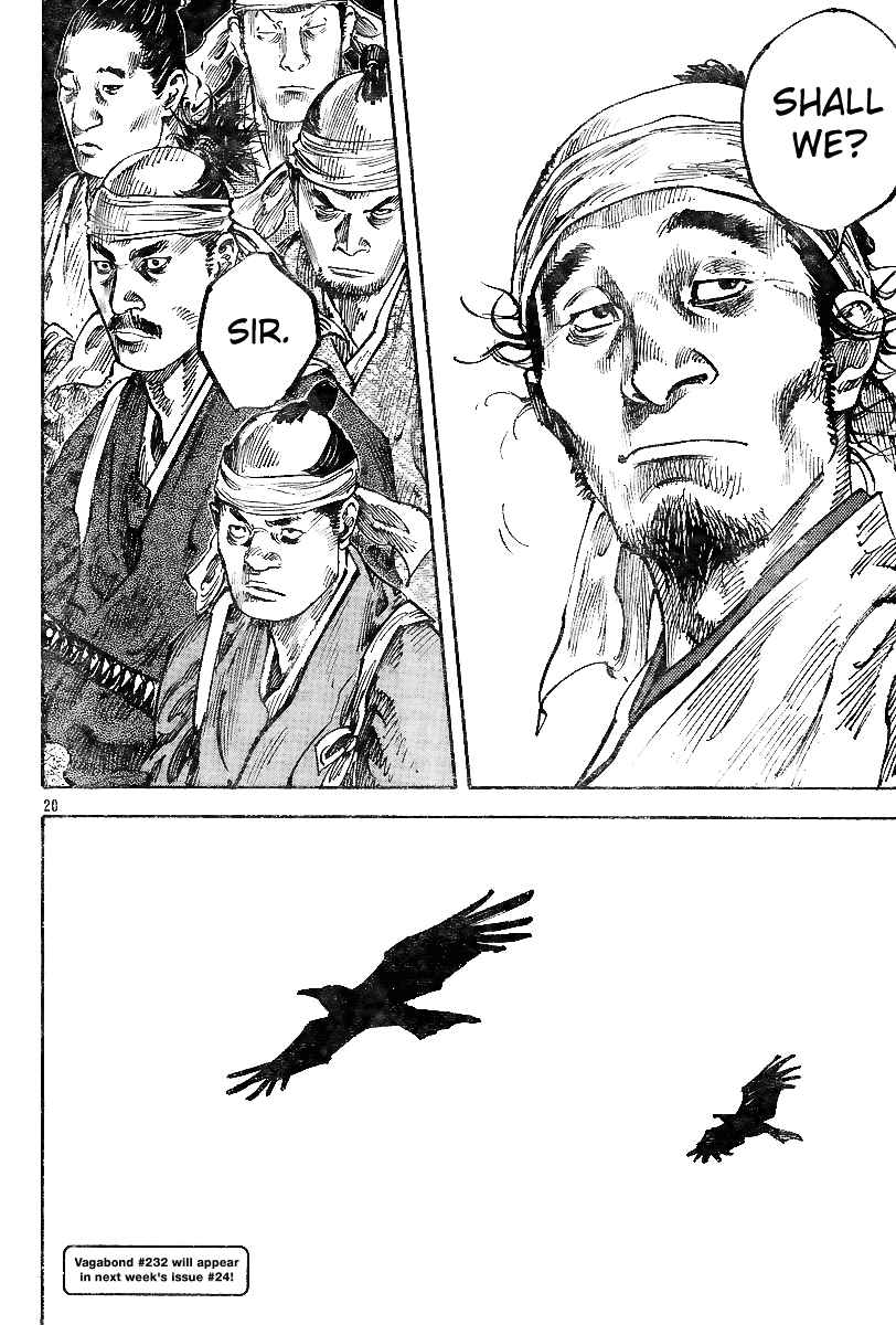 Page 17 Chapter 231 Vagabond