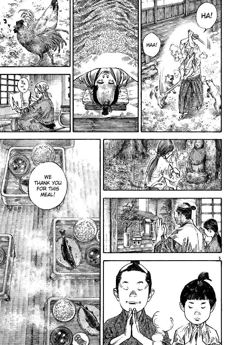 Page 4 Chapter 231 Vagabond
