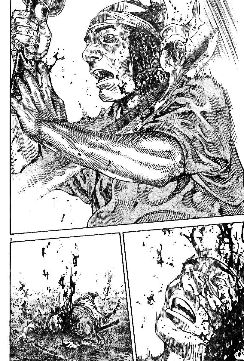 Page 6 Chapter 231 Vagabond