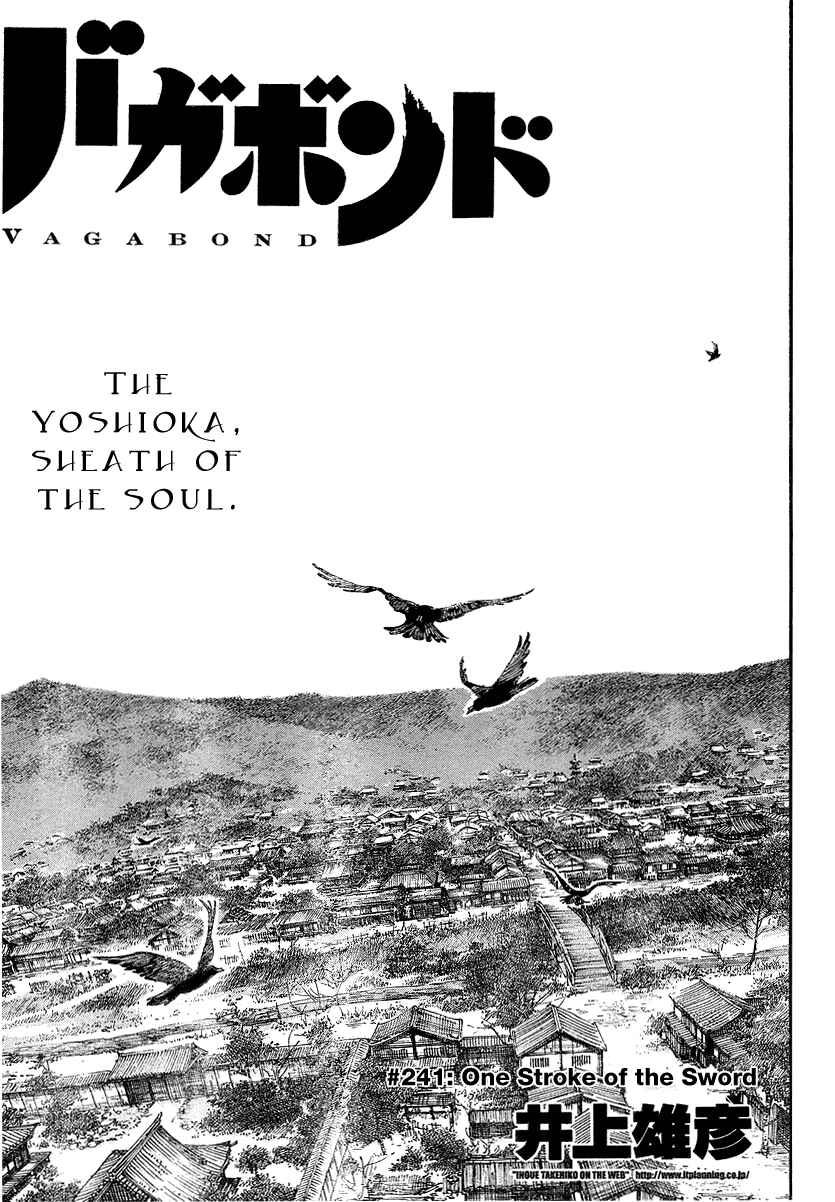 Page 1 Chapter 241 Vagabond