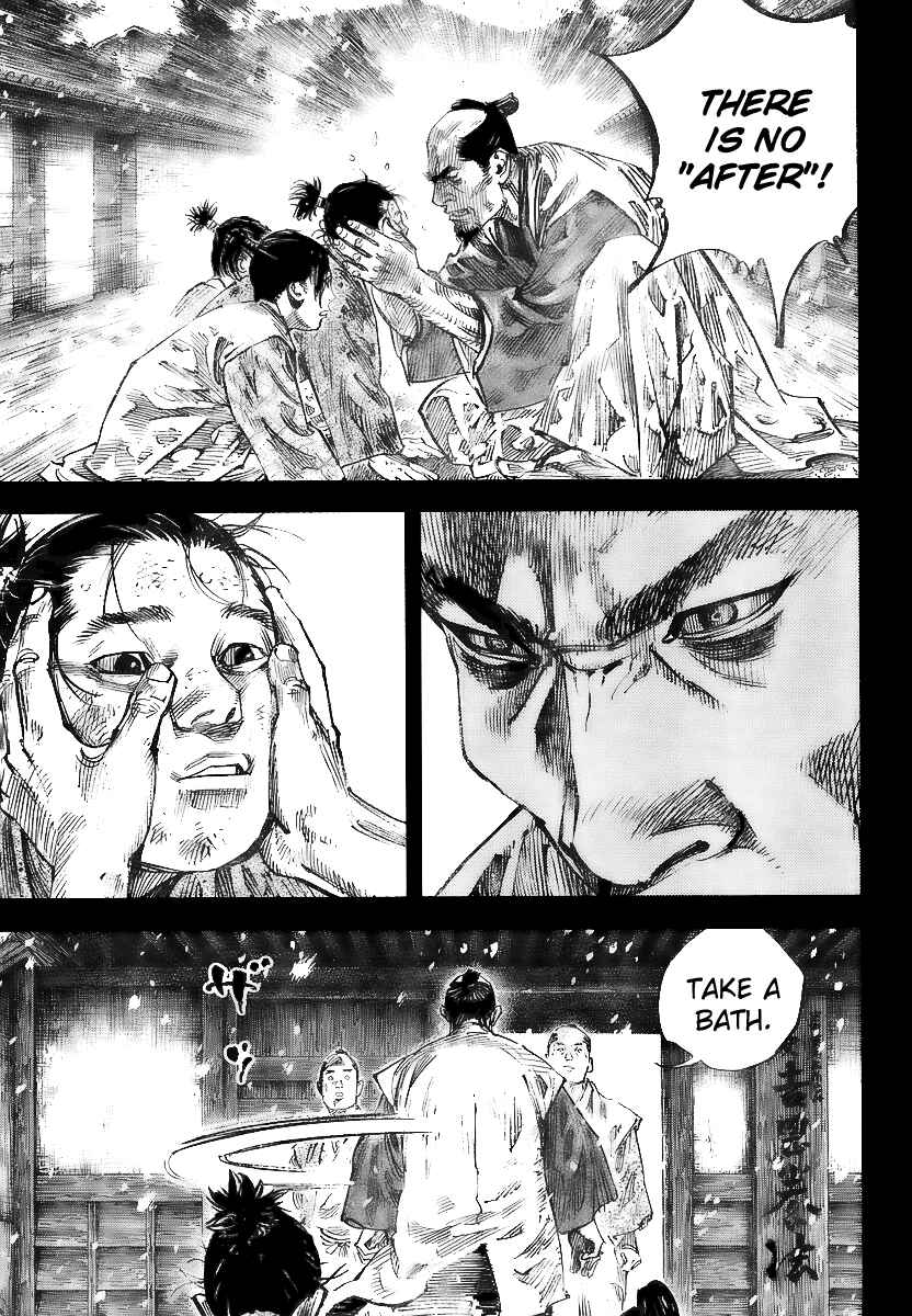Page 13 Chapter 241 Vagabond
