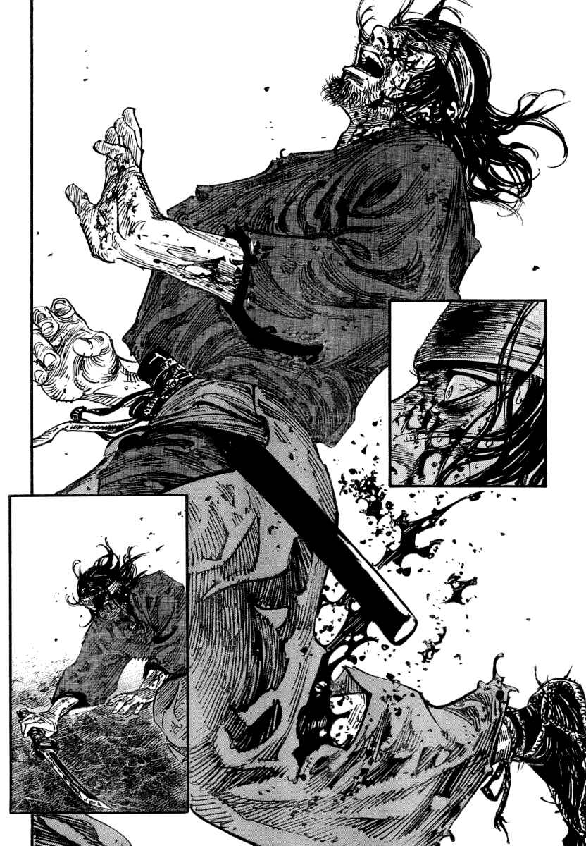 Page 15 Chapter 241 Vagabond