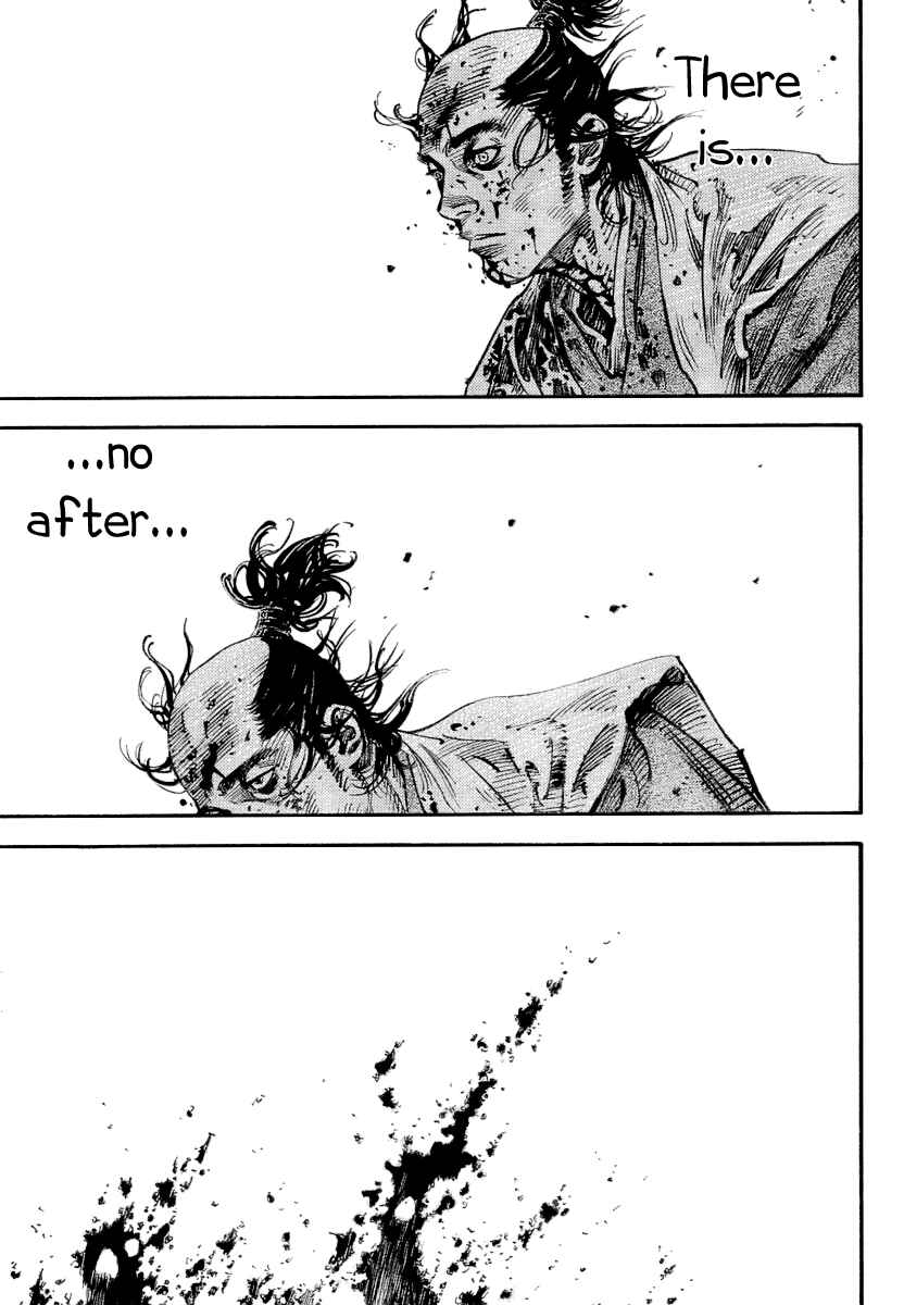 Page 16 Chapter 241 Vagabond