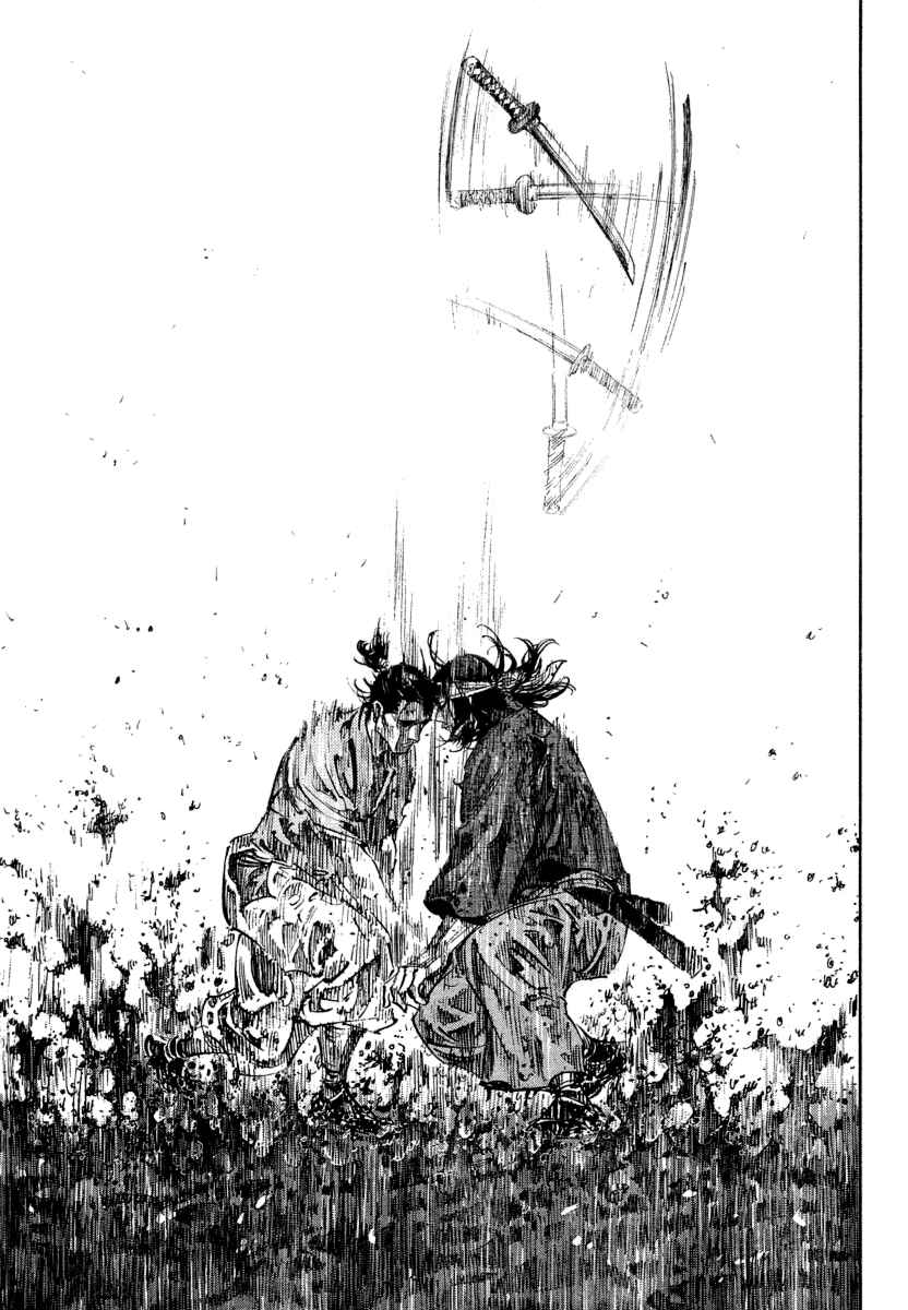 Page 18 Chapter 241 Vagabond