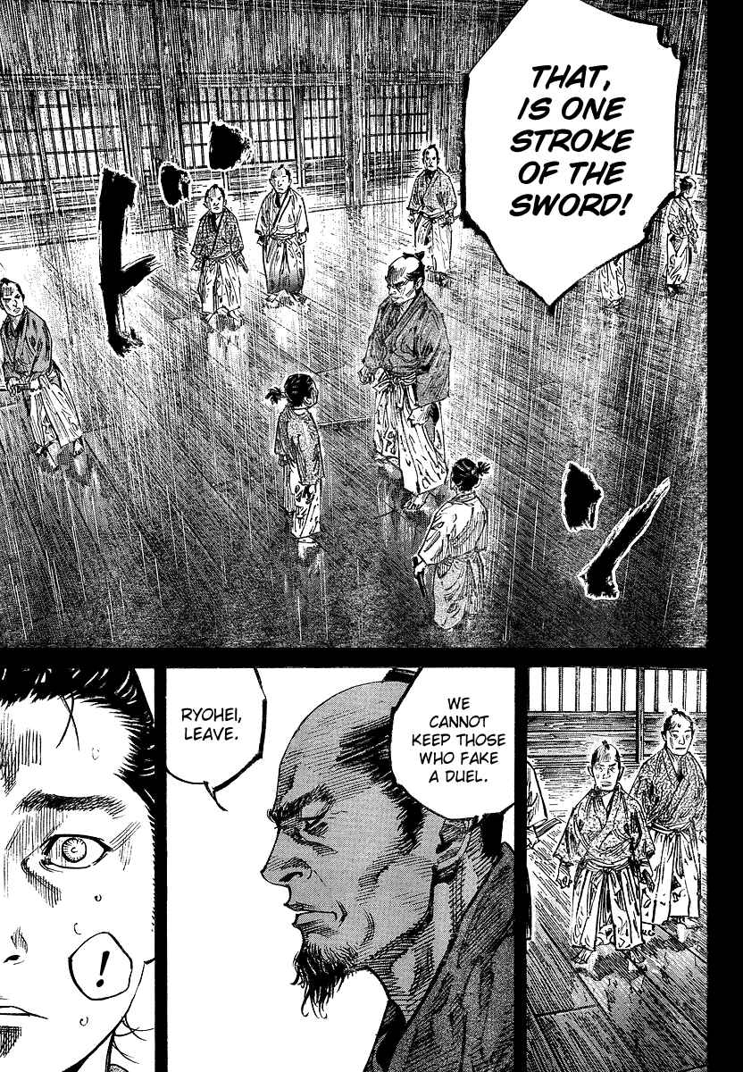 Page 5 Chapter 241 Vagabond