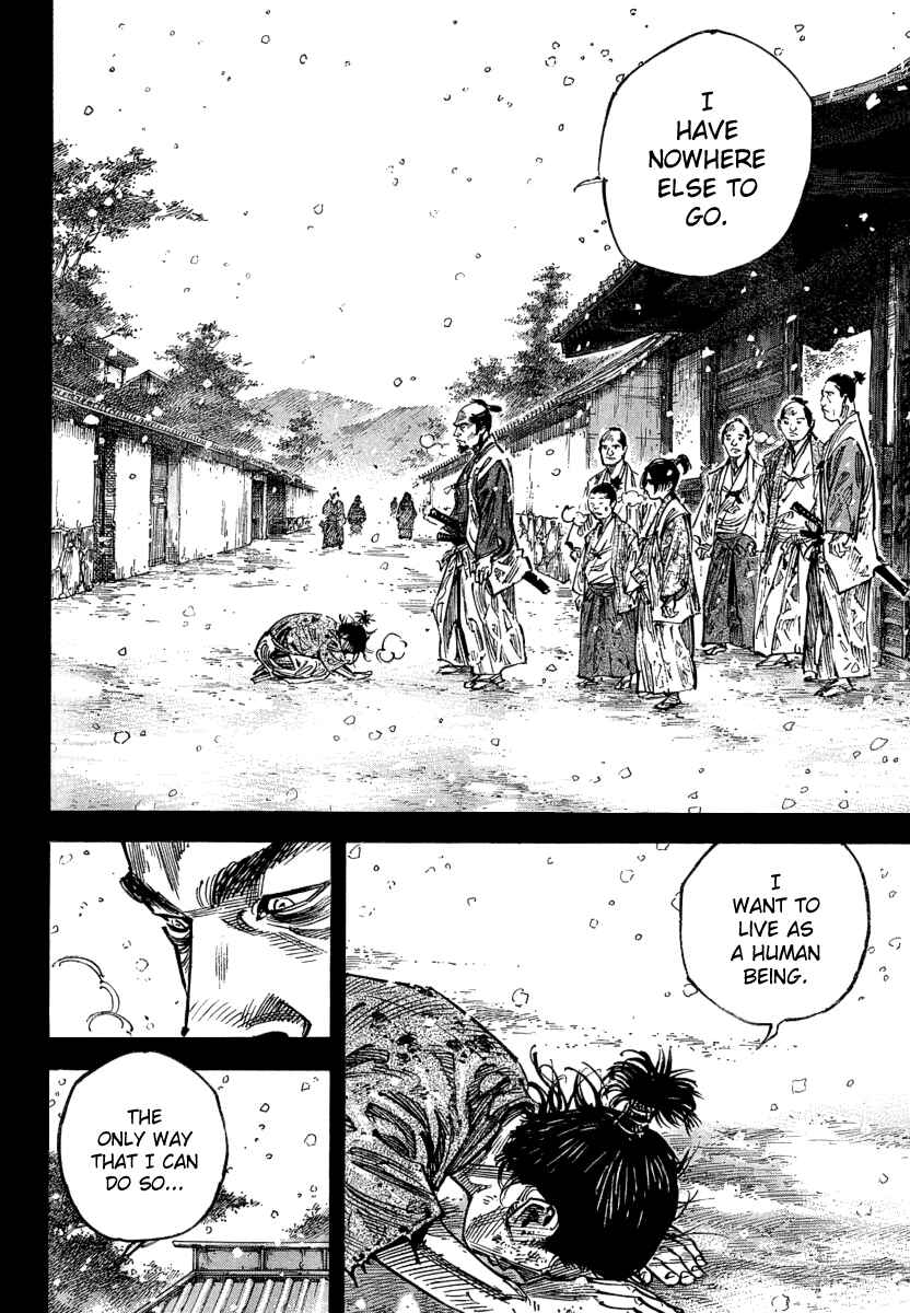 Page 8 Chapter 241 Vagabond