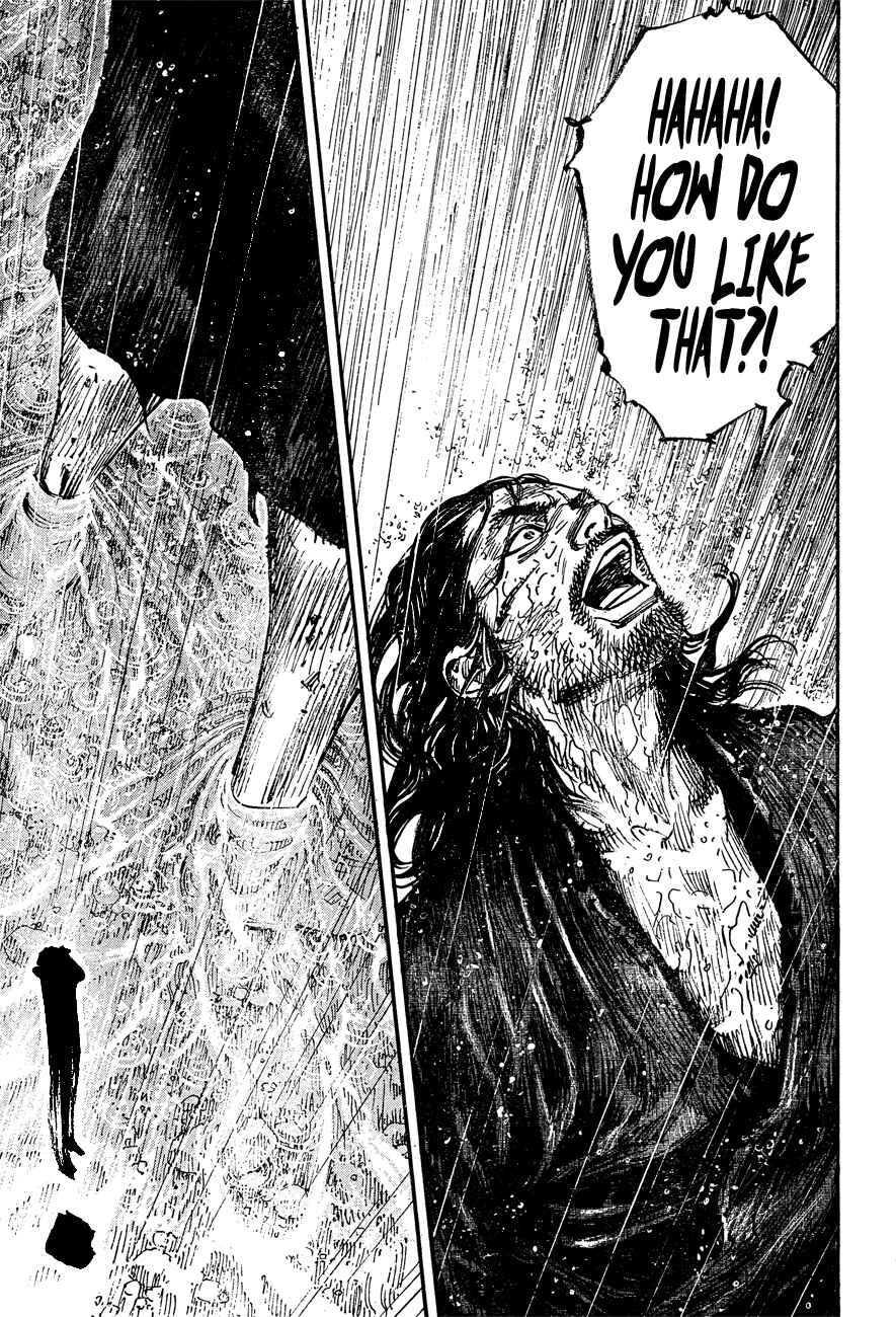 Page 18 Chapter 304 Vagabond