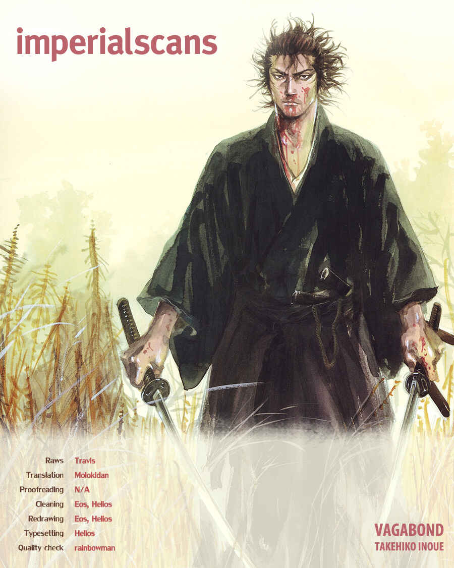Page 2 Chapter 304 Vagabond
