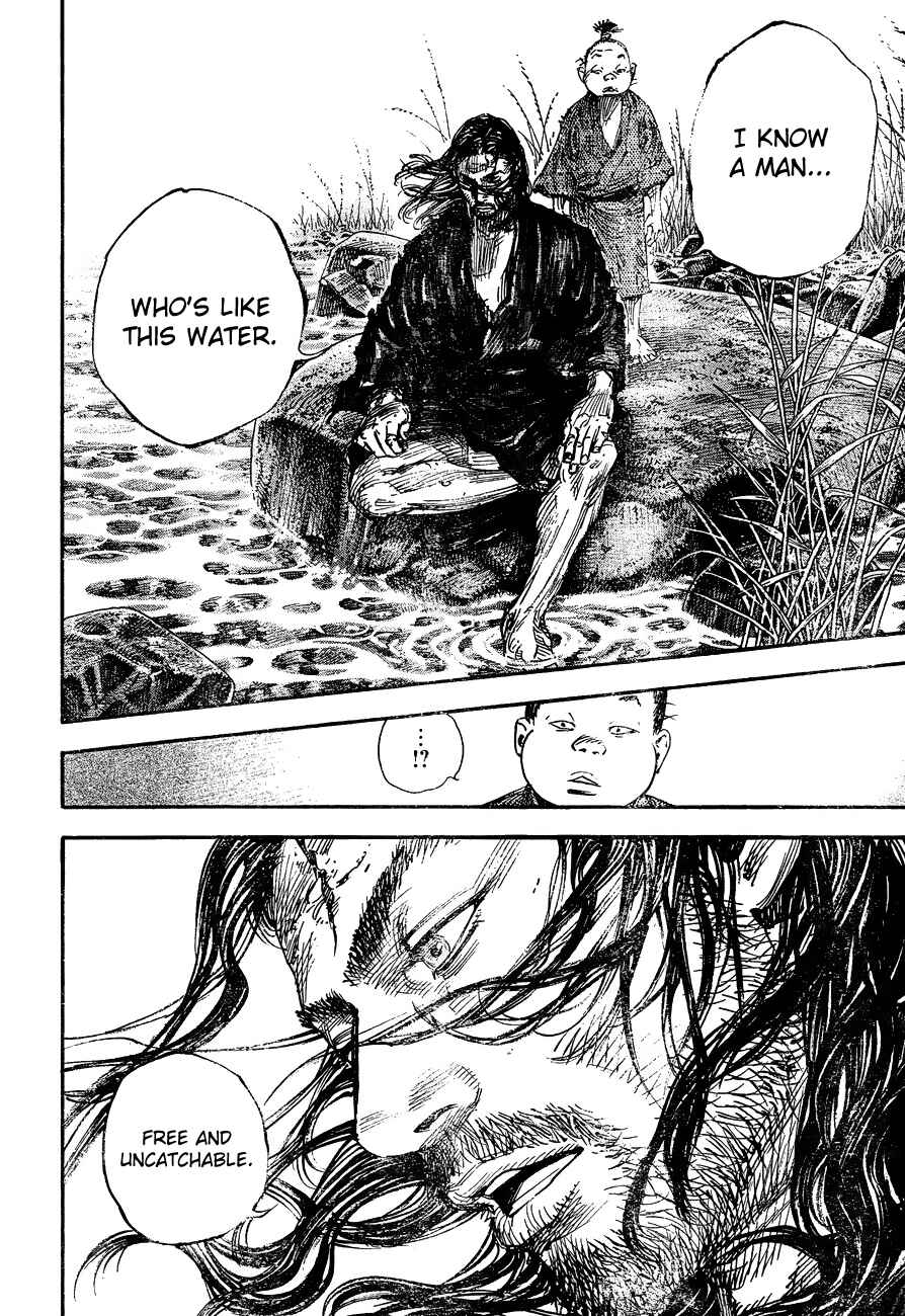 Page 21 Chapter 304 Vagabond