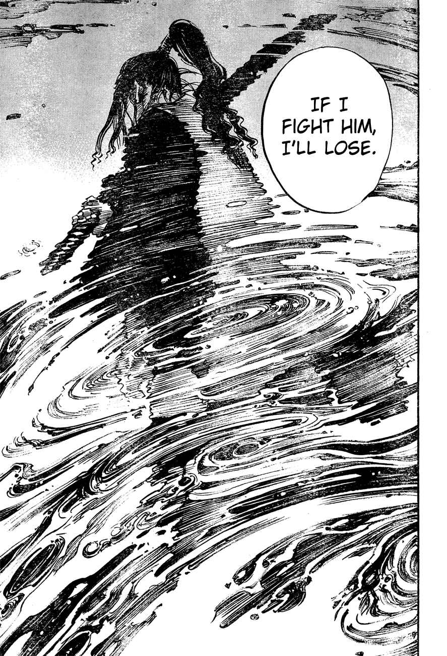 Page 22 Chapter 304 Vagabond