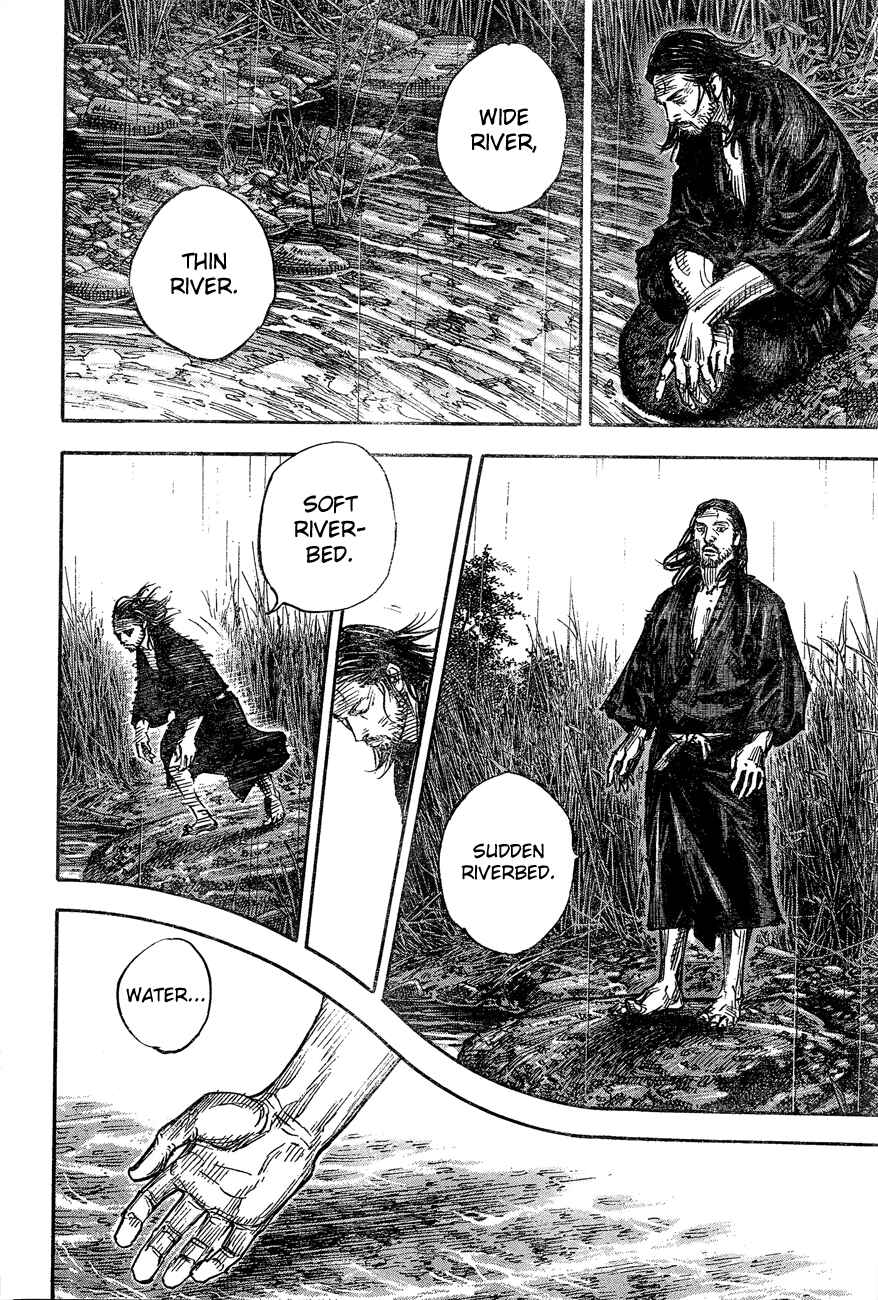 Page 33 Chapter 304 Vagabond