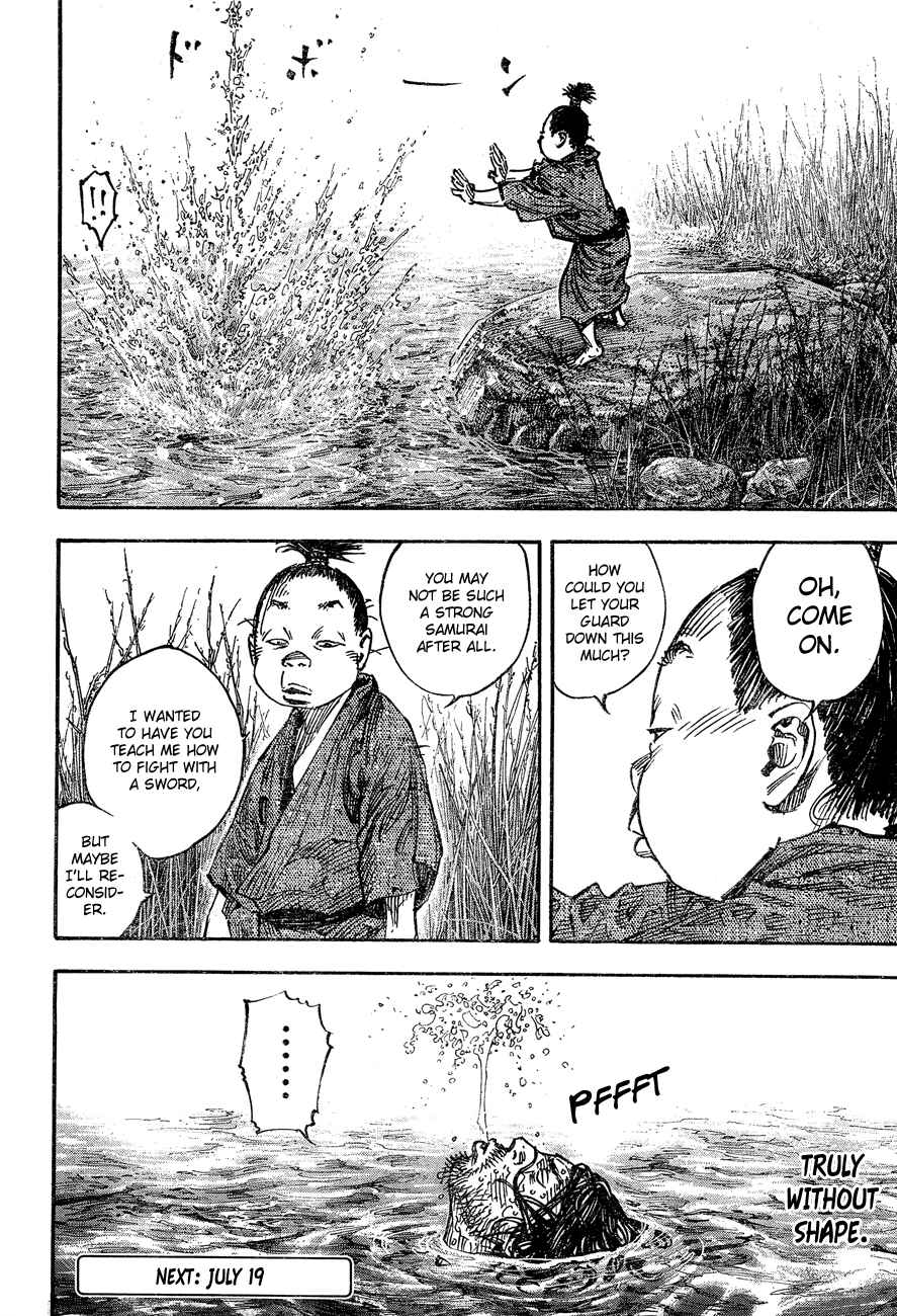 Page 36 Chapter 304 Vagabond