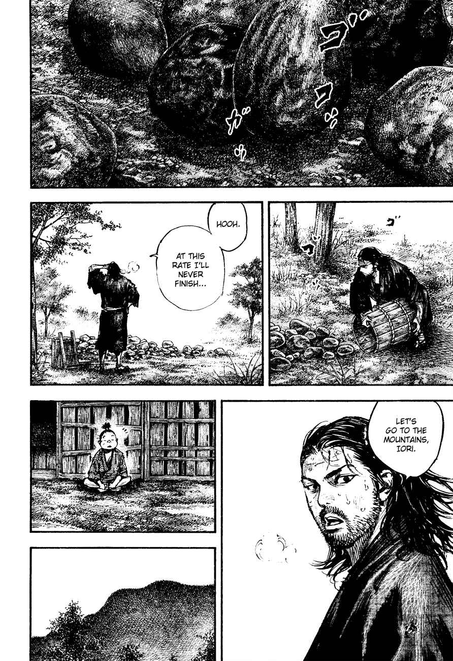 Page 5 Chapter 304 Vagabond
