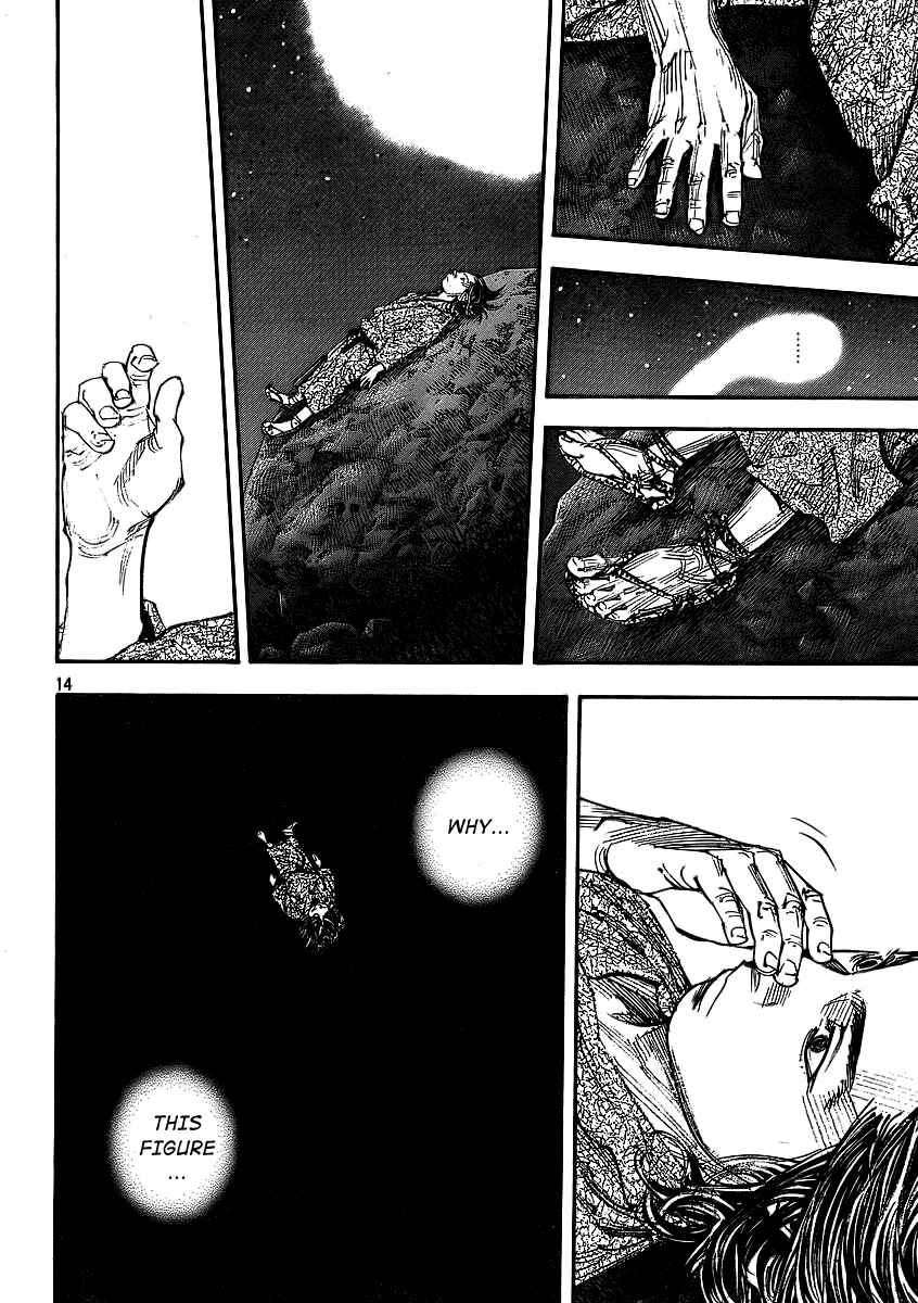 Page 14 Chapter 282 Vagabond