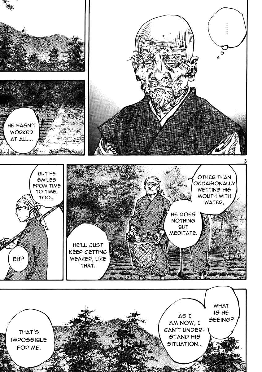 Page 3 Chapter 282 Vagabond