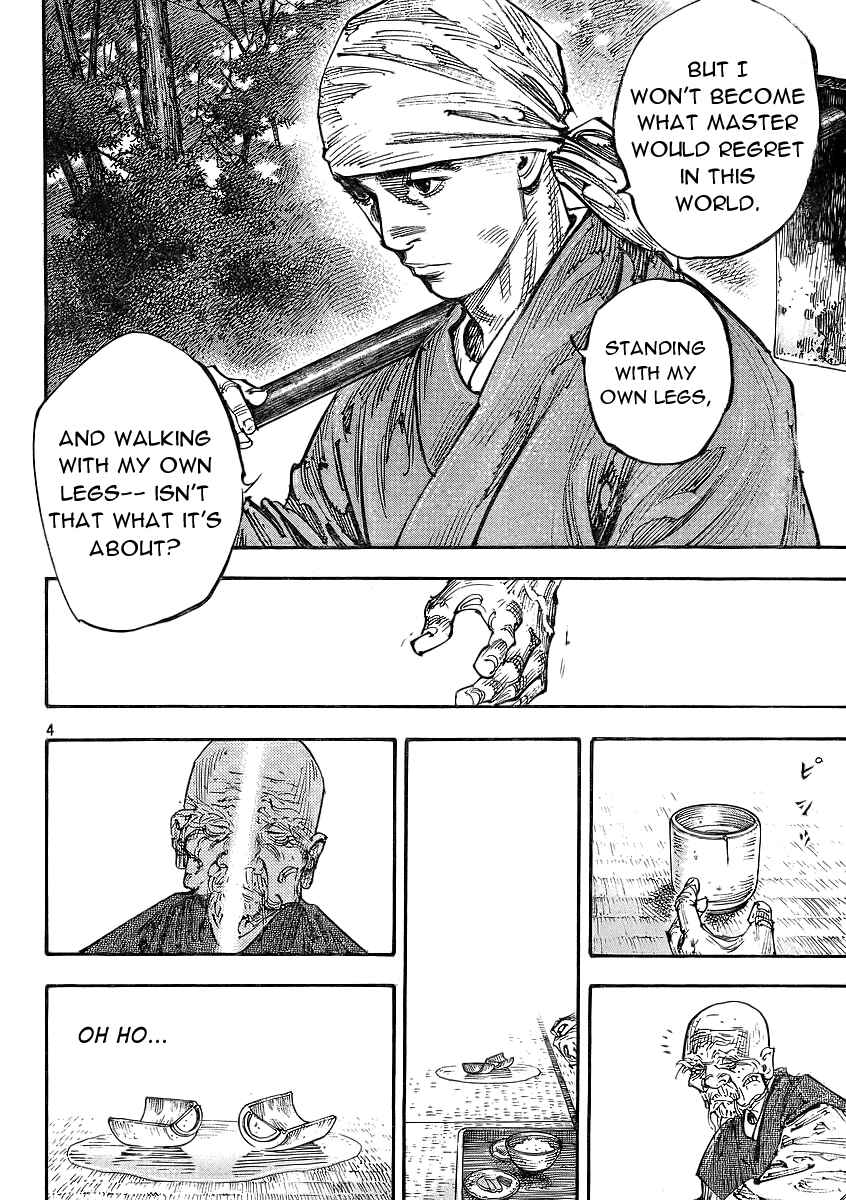 Page 4 Chapter 282 Vagabond