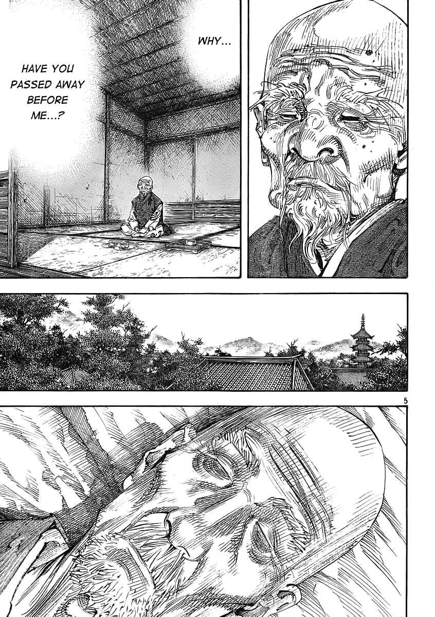 Page 5 Chapter 282 Vagabond