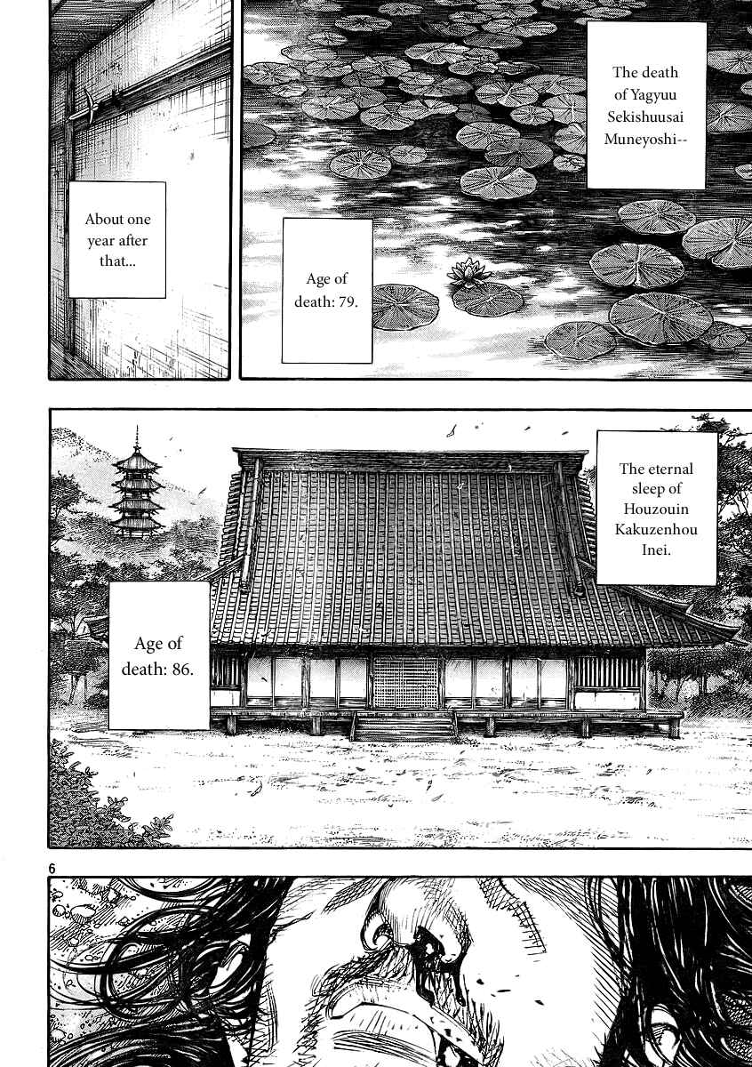 Page 6 Chapter 282 Vagabond