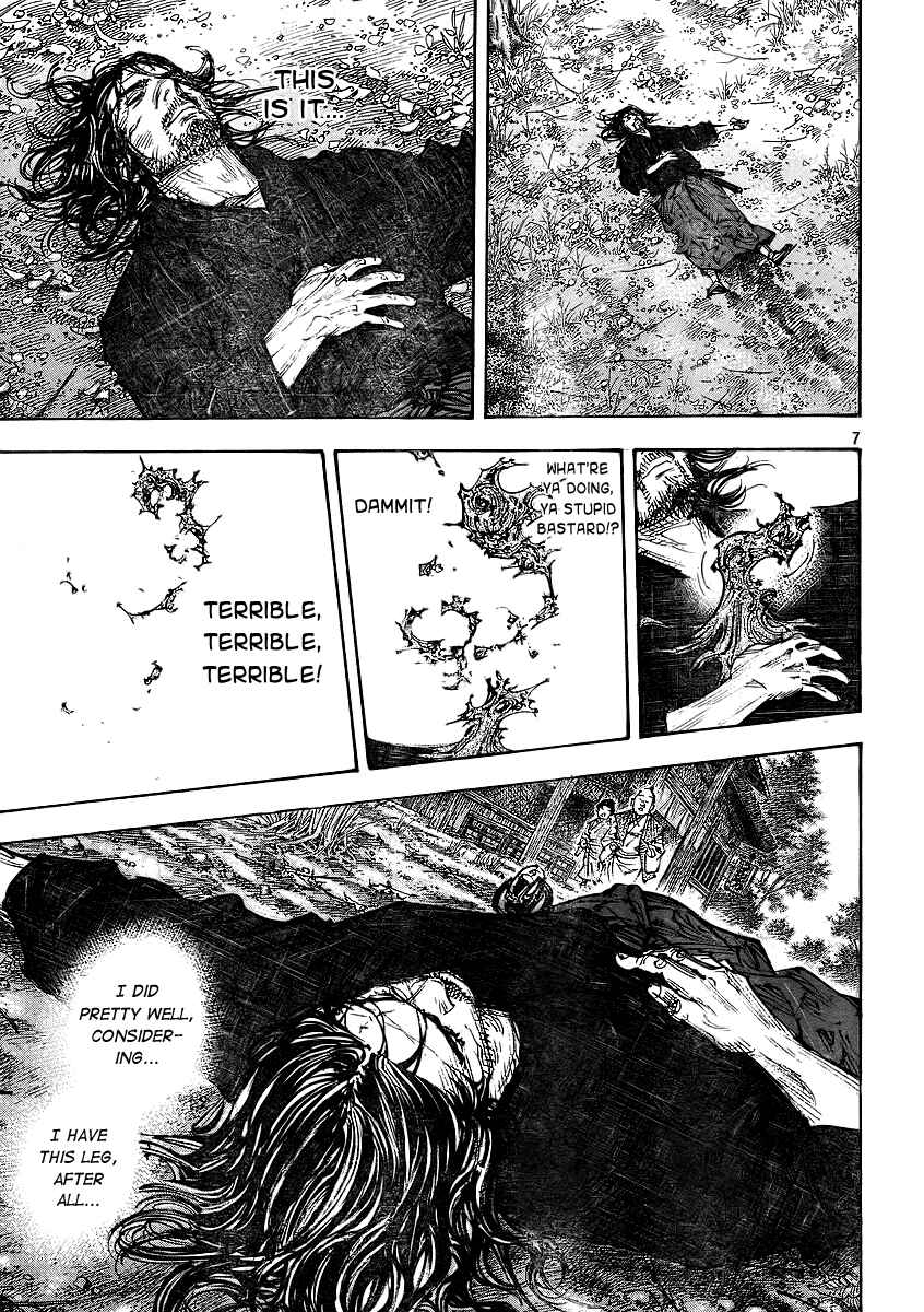 Page 7 Chapter 282 Vagabond