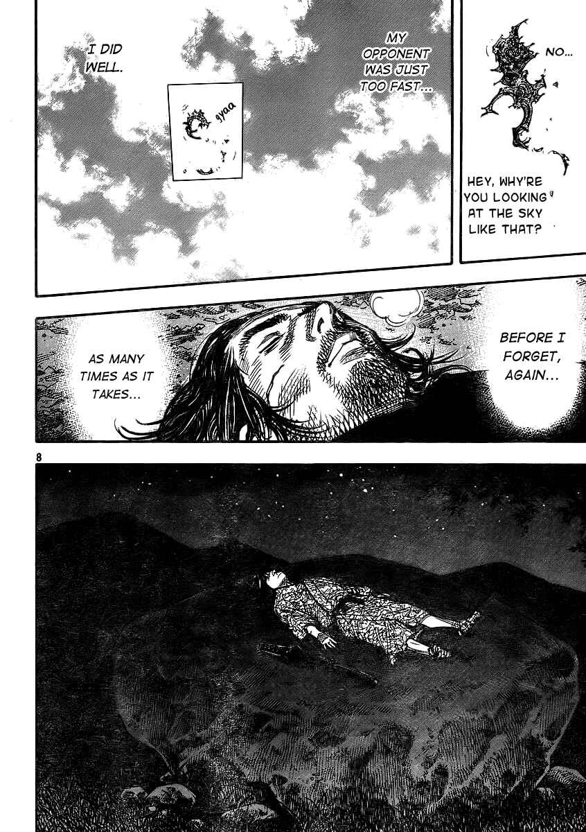 Page 8 Chapter 282 Vagabond