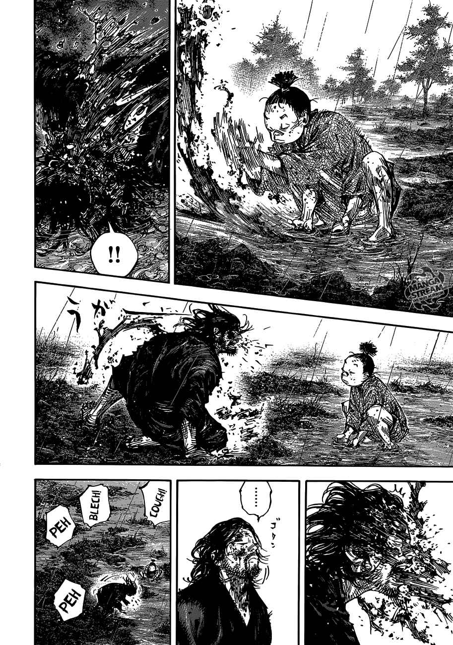 Page 10 Chapter 303 Vagabond
