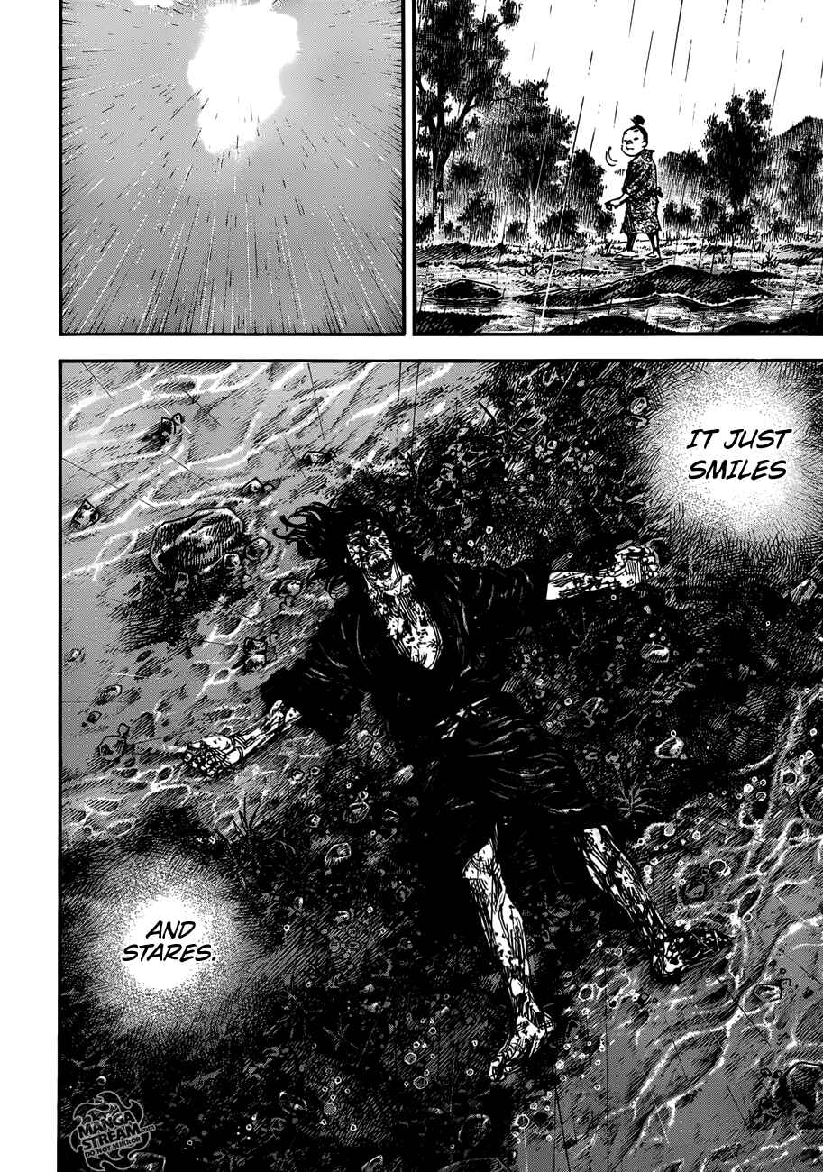 Page 16 Chapter 303 Vagabond