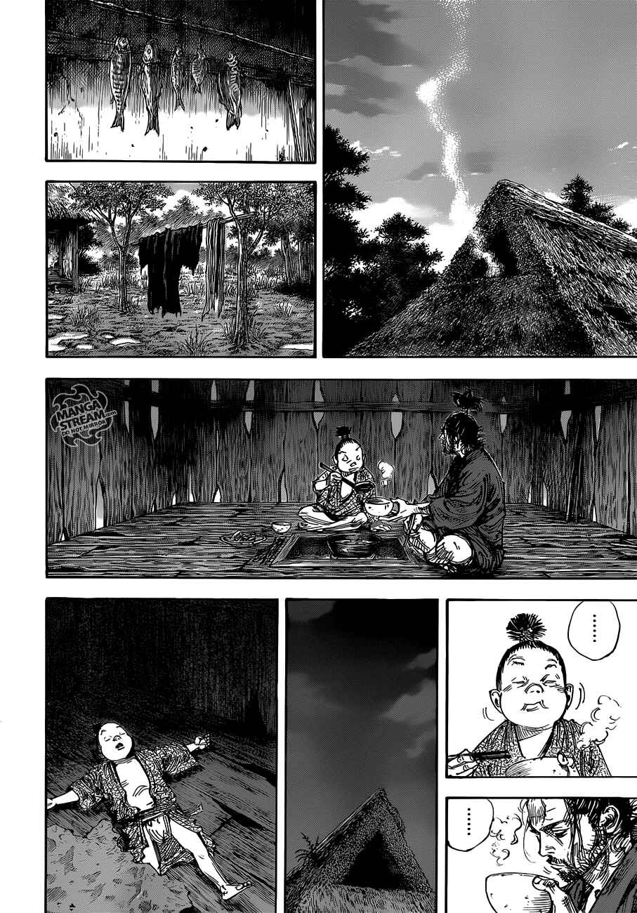 Page 18 Chapter 303 Vagabond