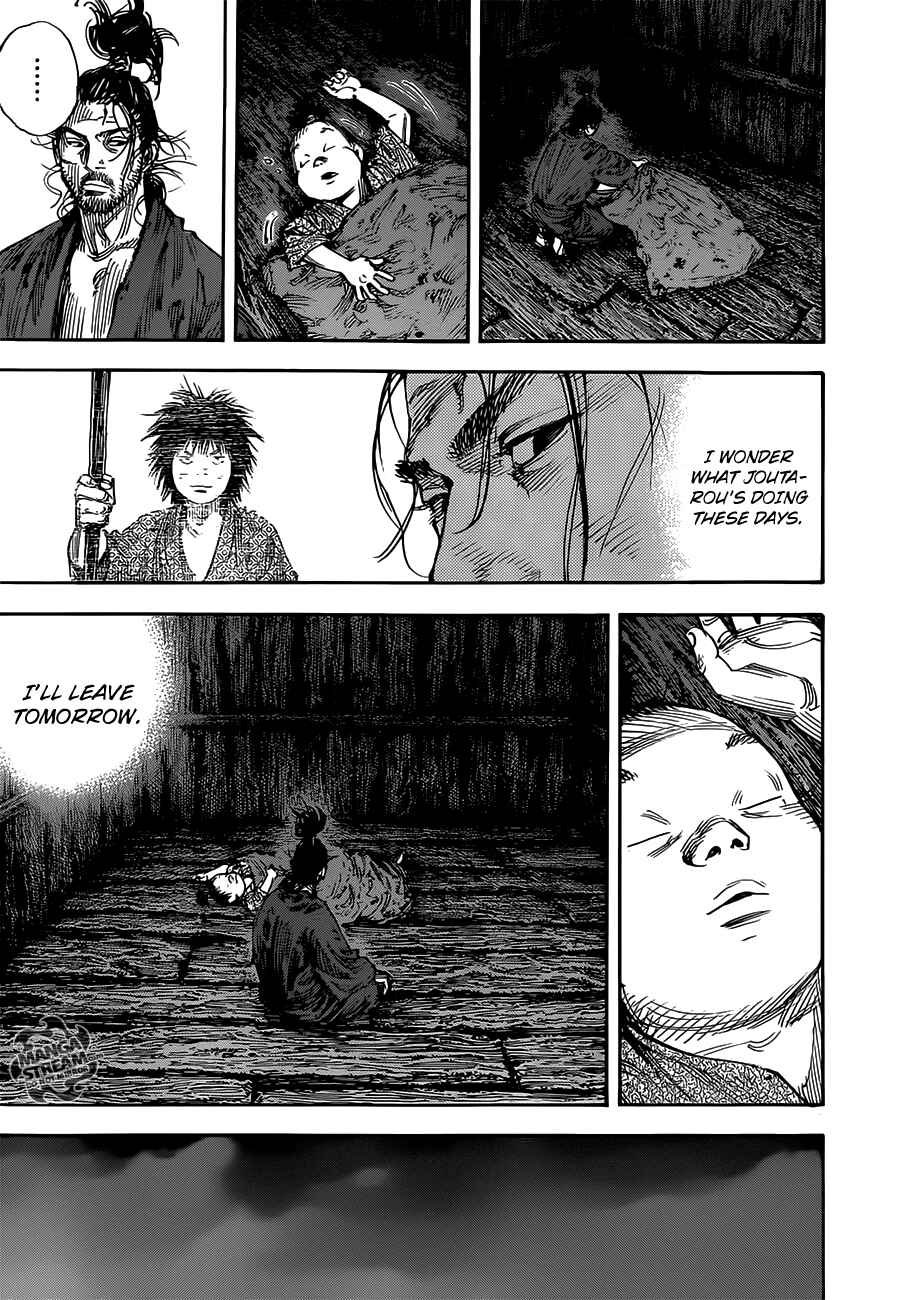 Page 19 Chapter 303 Vagabond