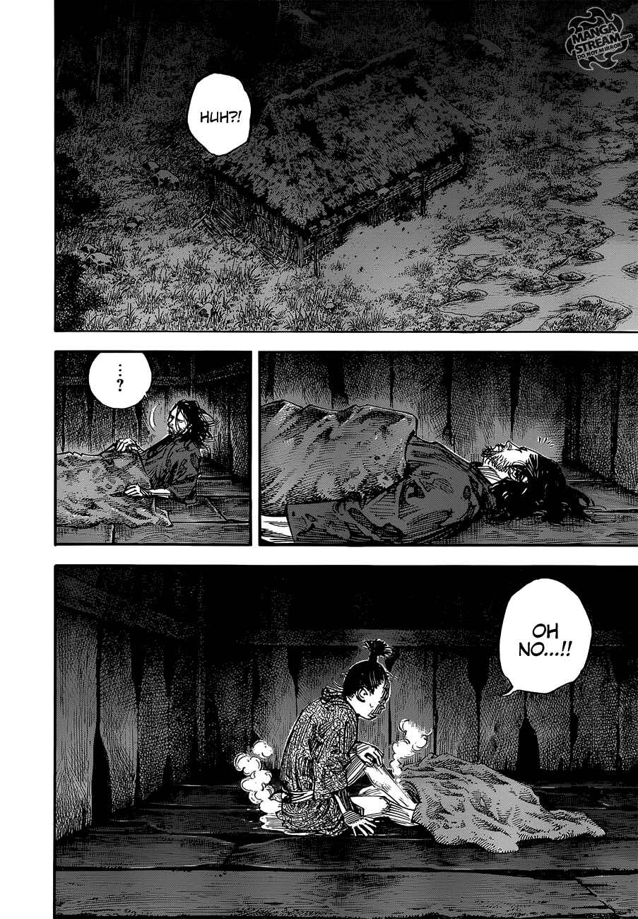Page 20 Chapter 303 Vagabond