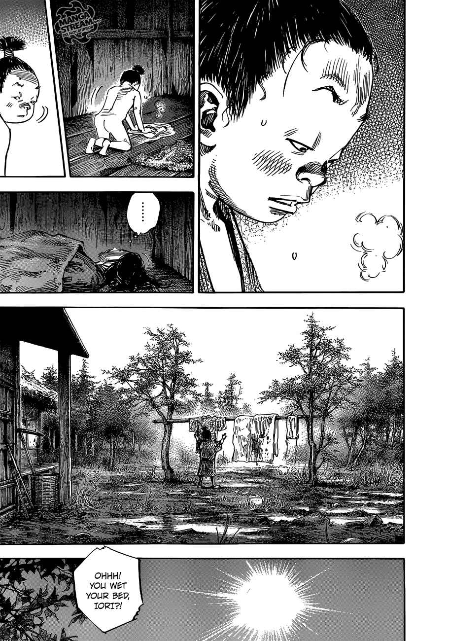 Page 21 Chapter 303 Vagabond