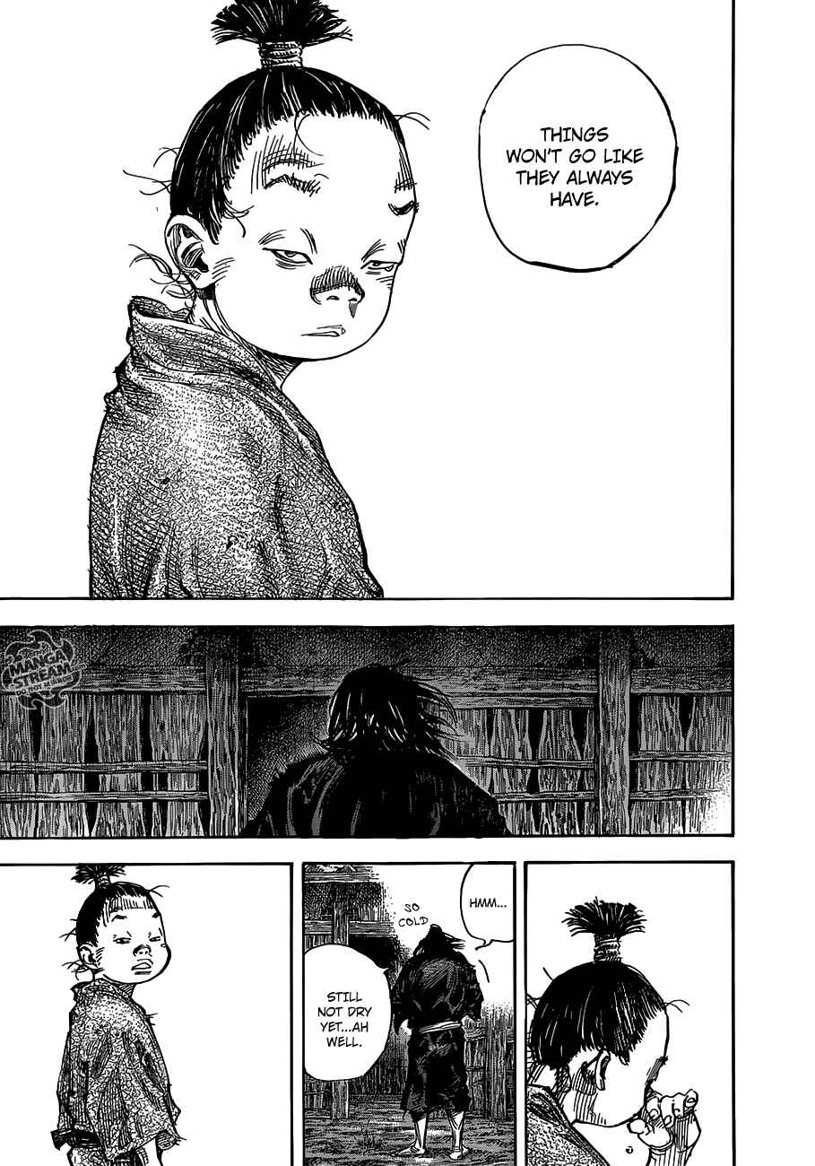 Page 23 Chapter 303 Vagabond