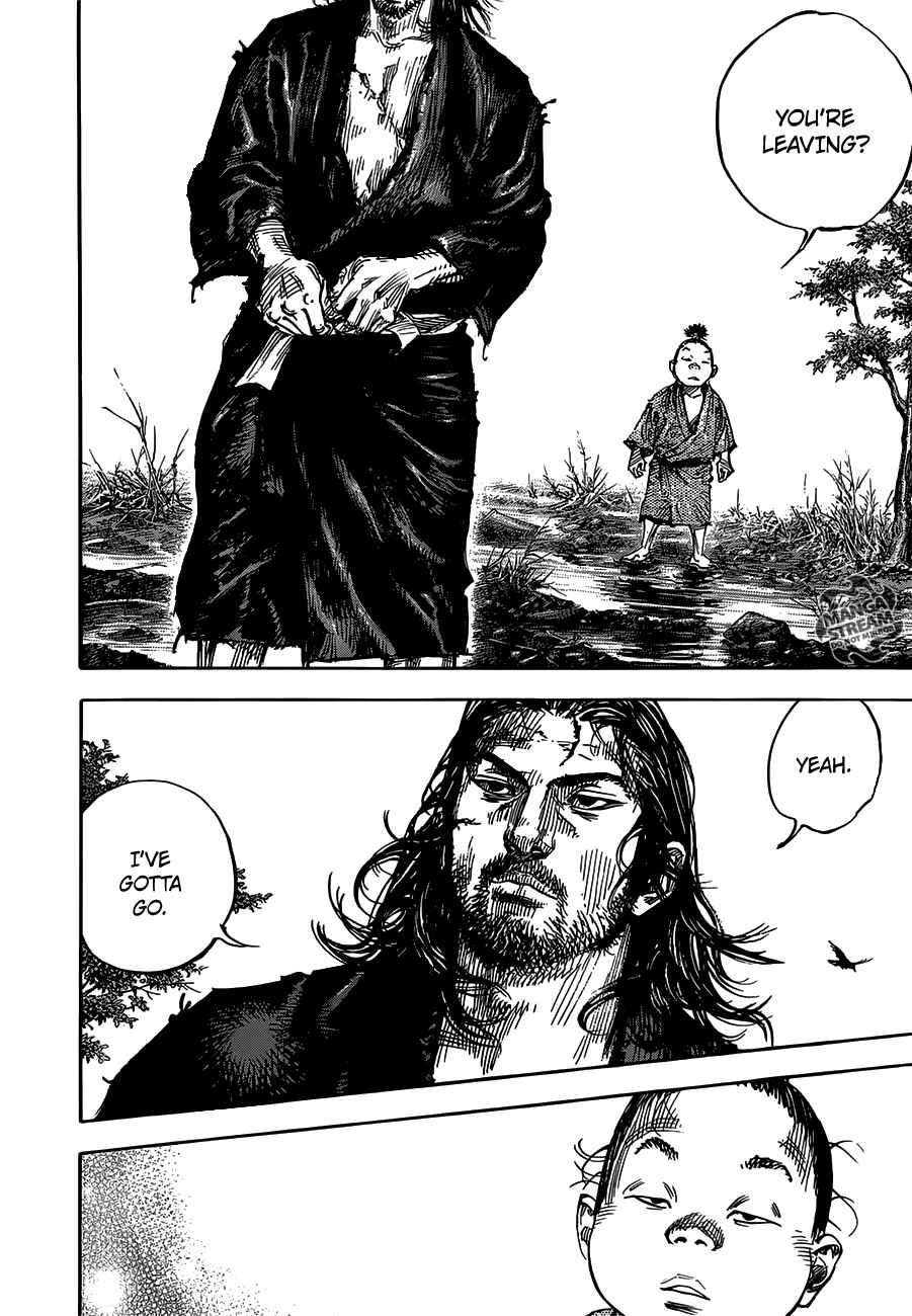 Page 24 Chapter 303 Vagabond