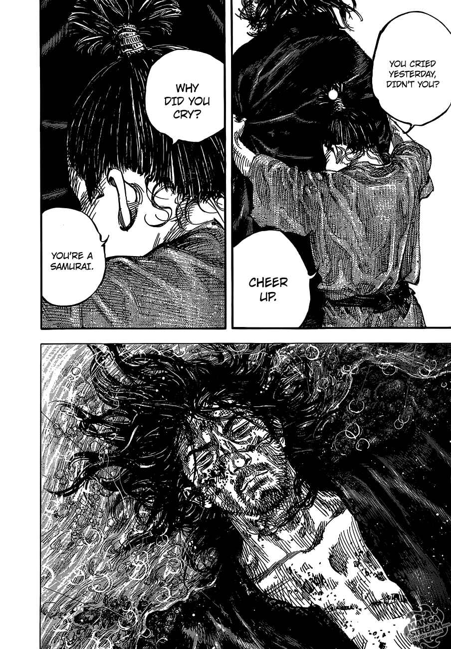Page 26 Chapter 303 Vagabond