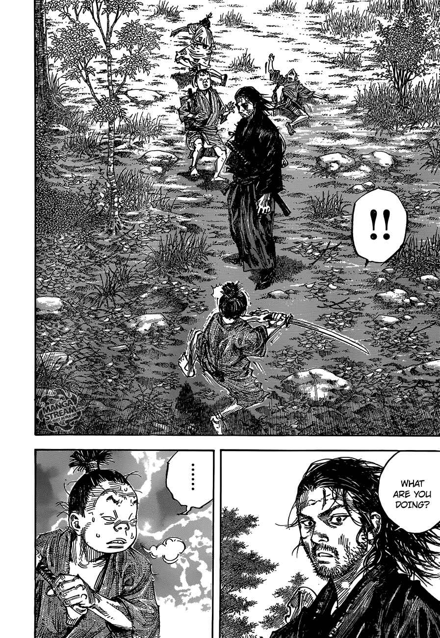 Page 32 Chapter 303 Vagabond