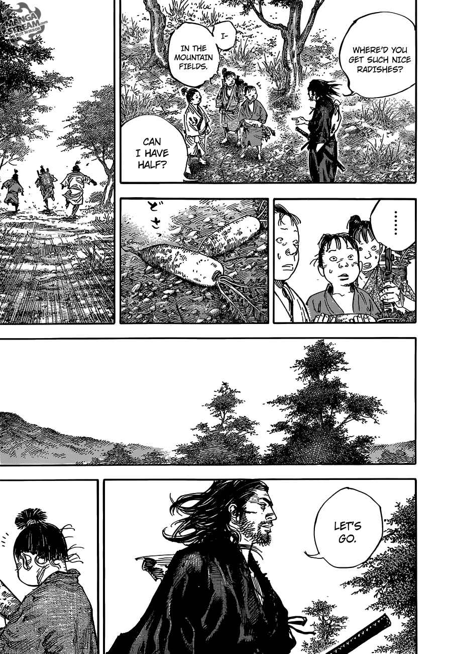Page 35 Chapter 303 Vagabond