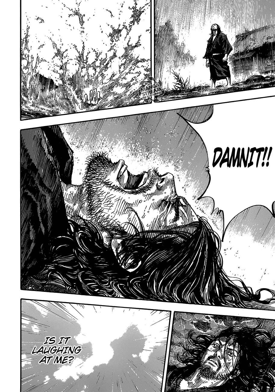 Page 6 Chapter 303 Vagabond