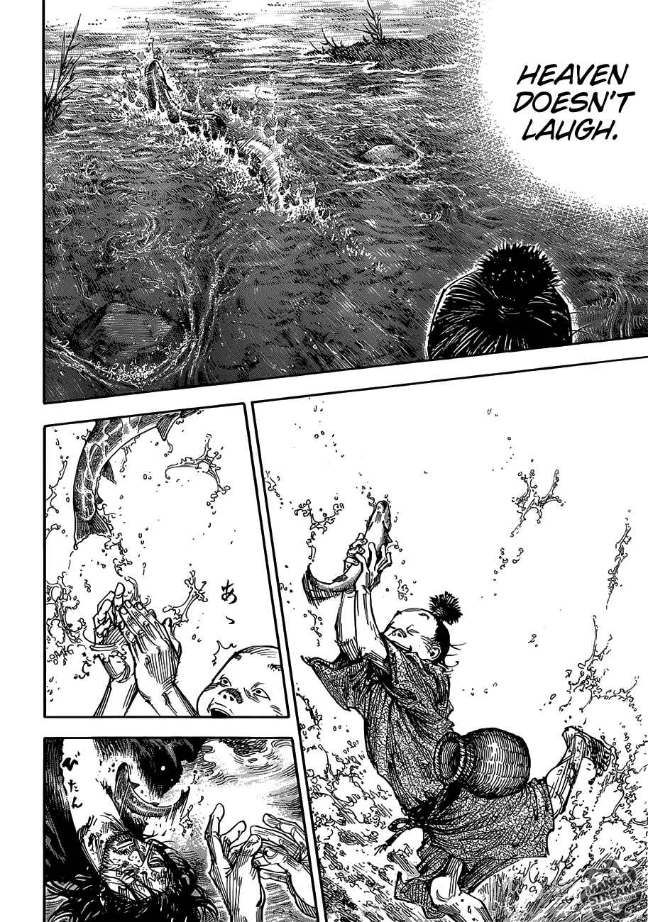 Page 8 Chapter 303 Vagabond
