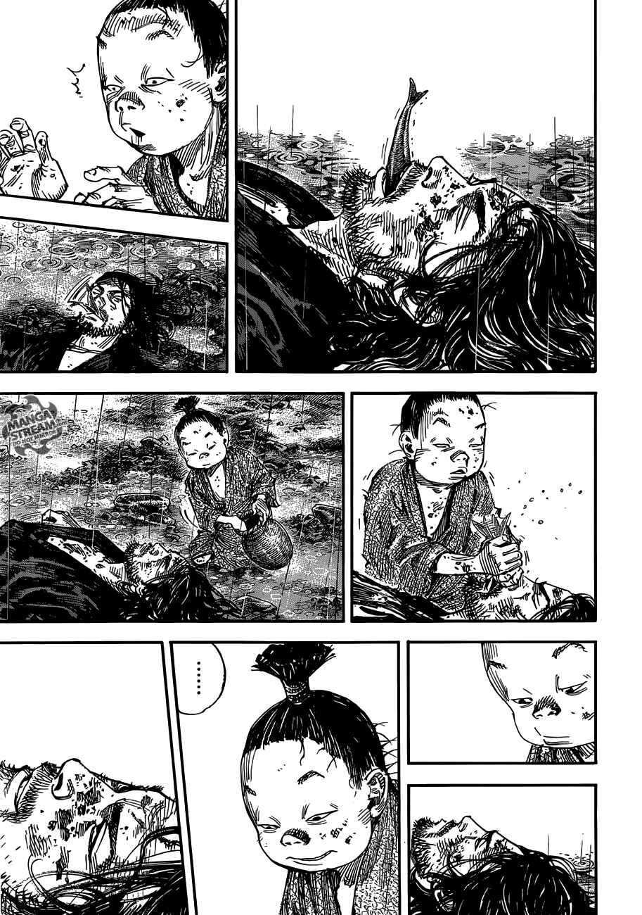 Page 9 Chapter 303 Vagabond