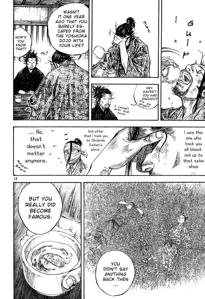 Page 12 Chapter 221 Vagabond