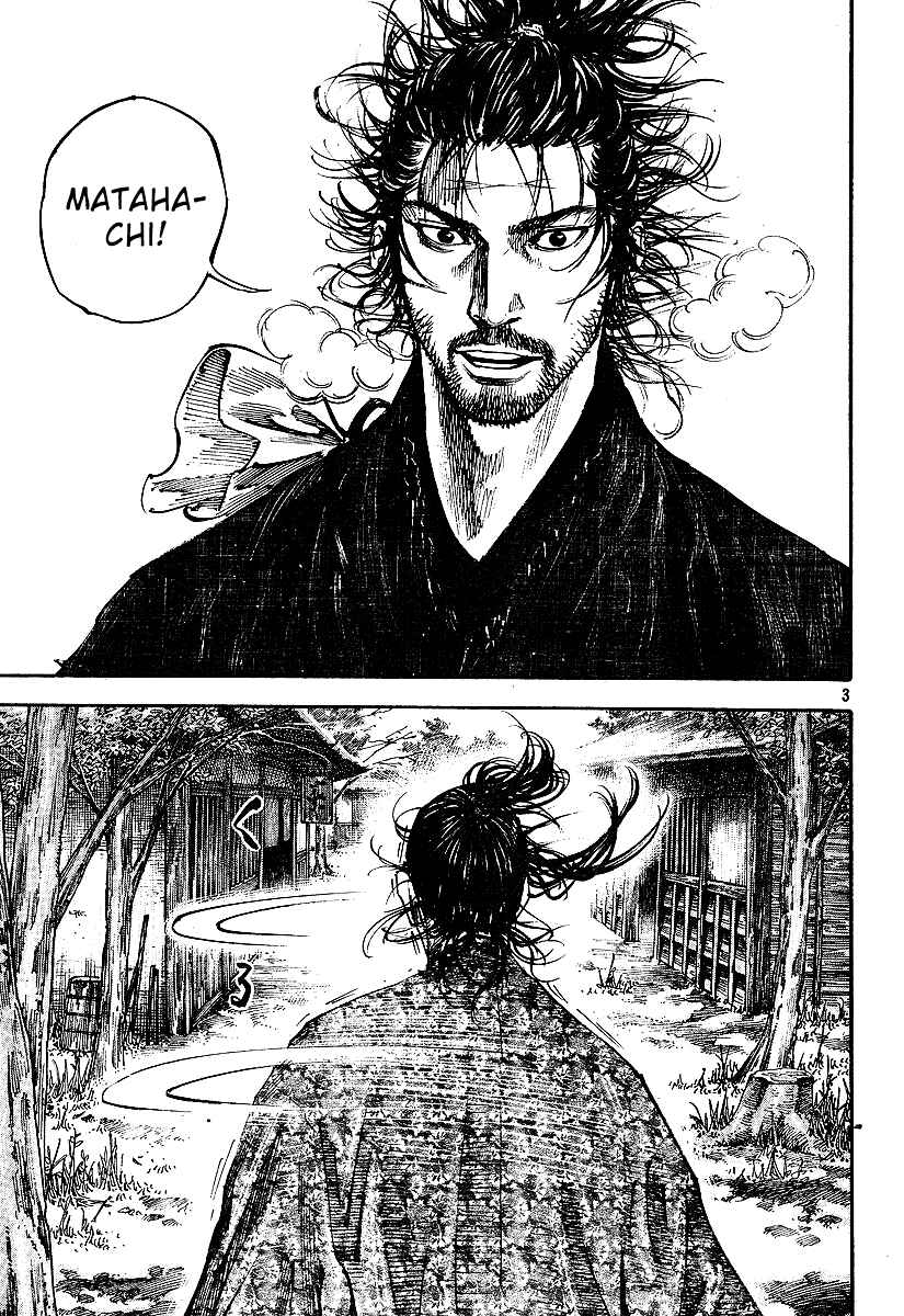 Page 3 Chapter 221 Vagabond