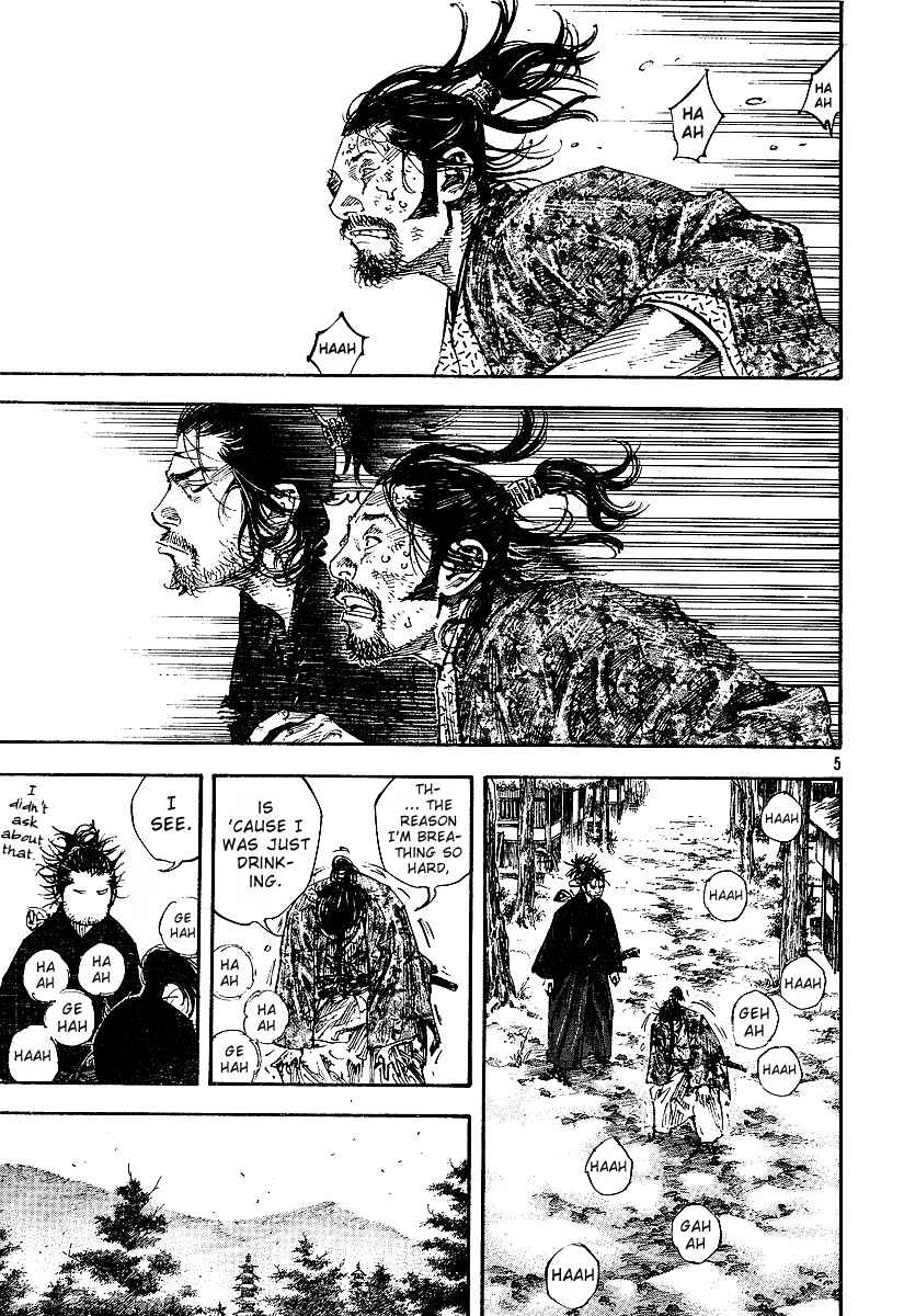 Page 5 Chapter 221 Vagabond