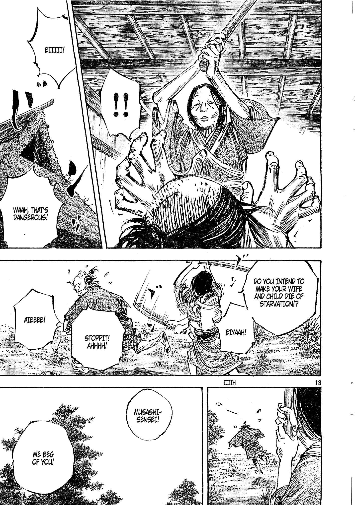 Page 13 Chapter 318 Vagabond
