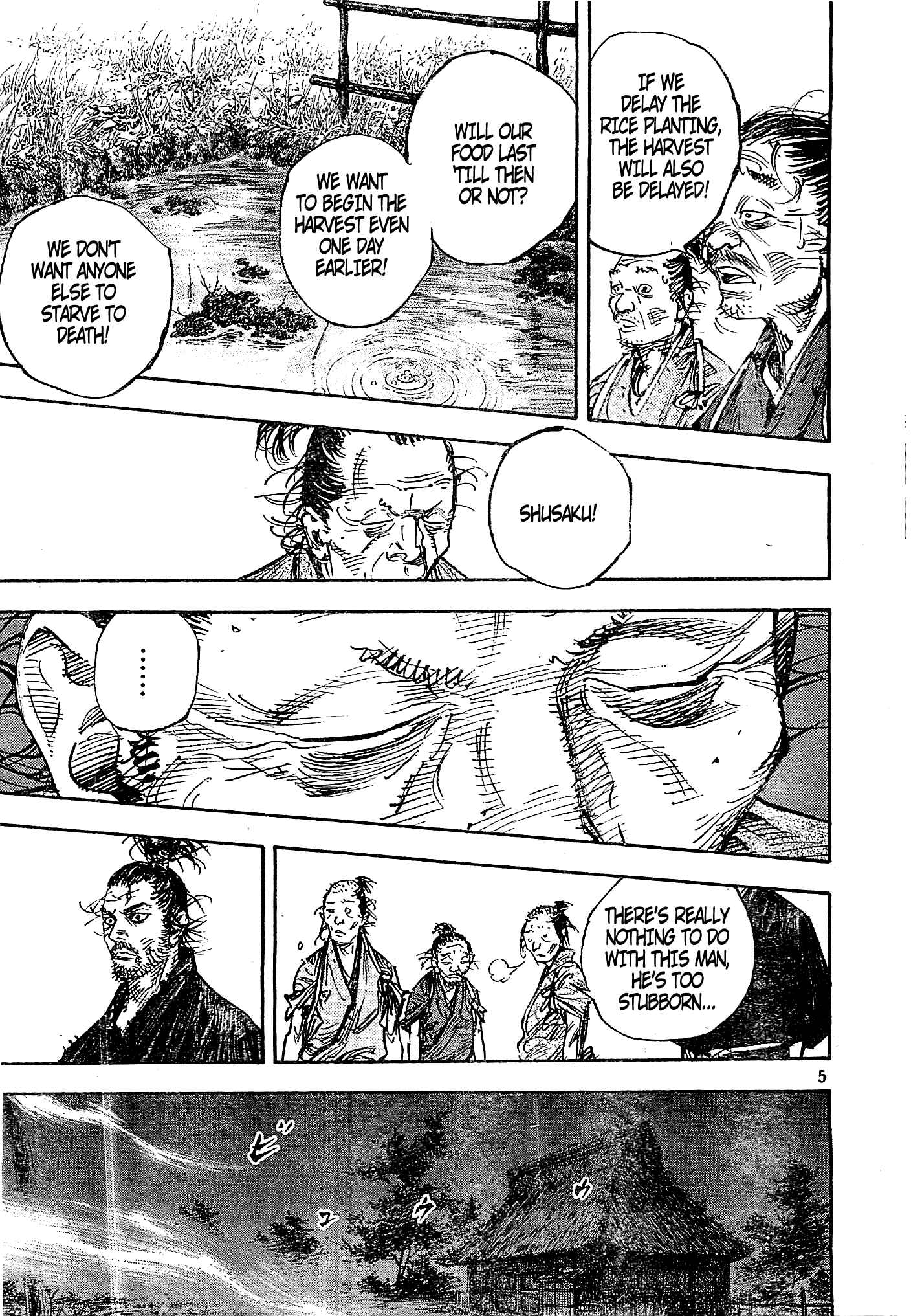 Page 5 Chapter 318 Vagabond
