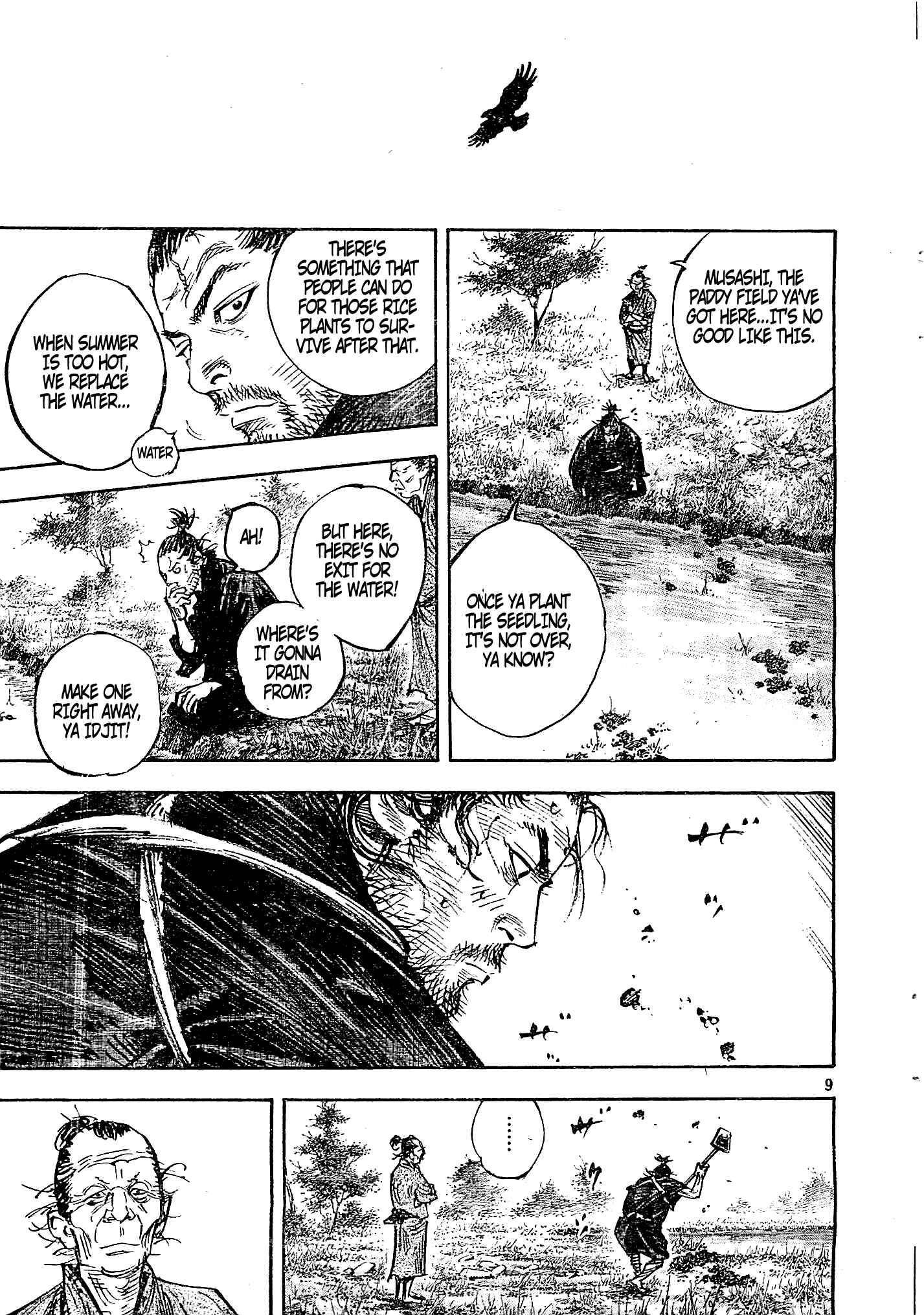 Page 9 Chapter 318 Vagabond