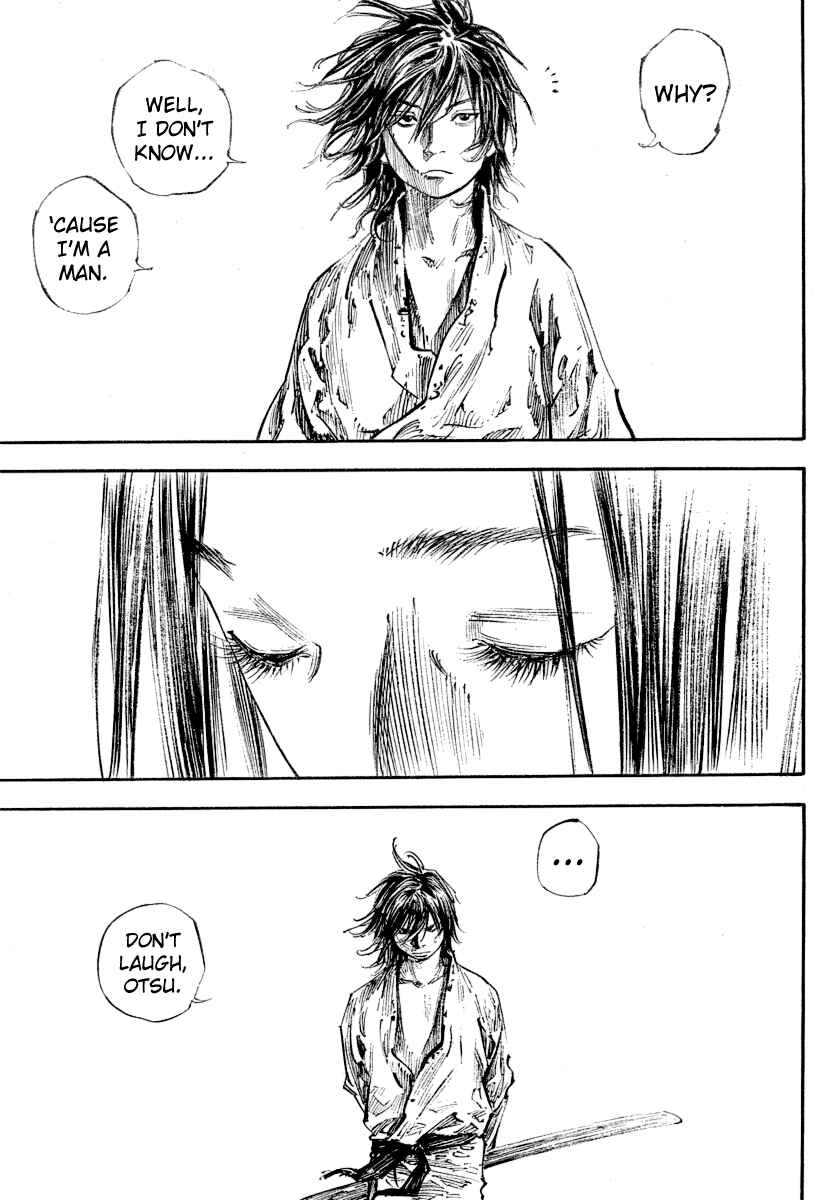 Page 12 Chapter 245 Vagabond