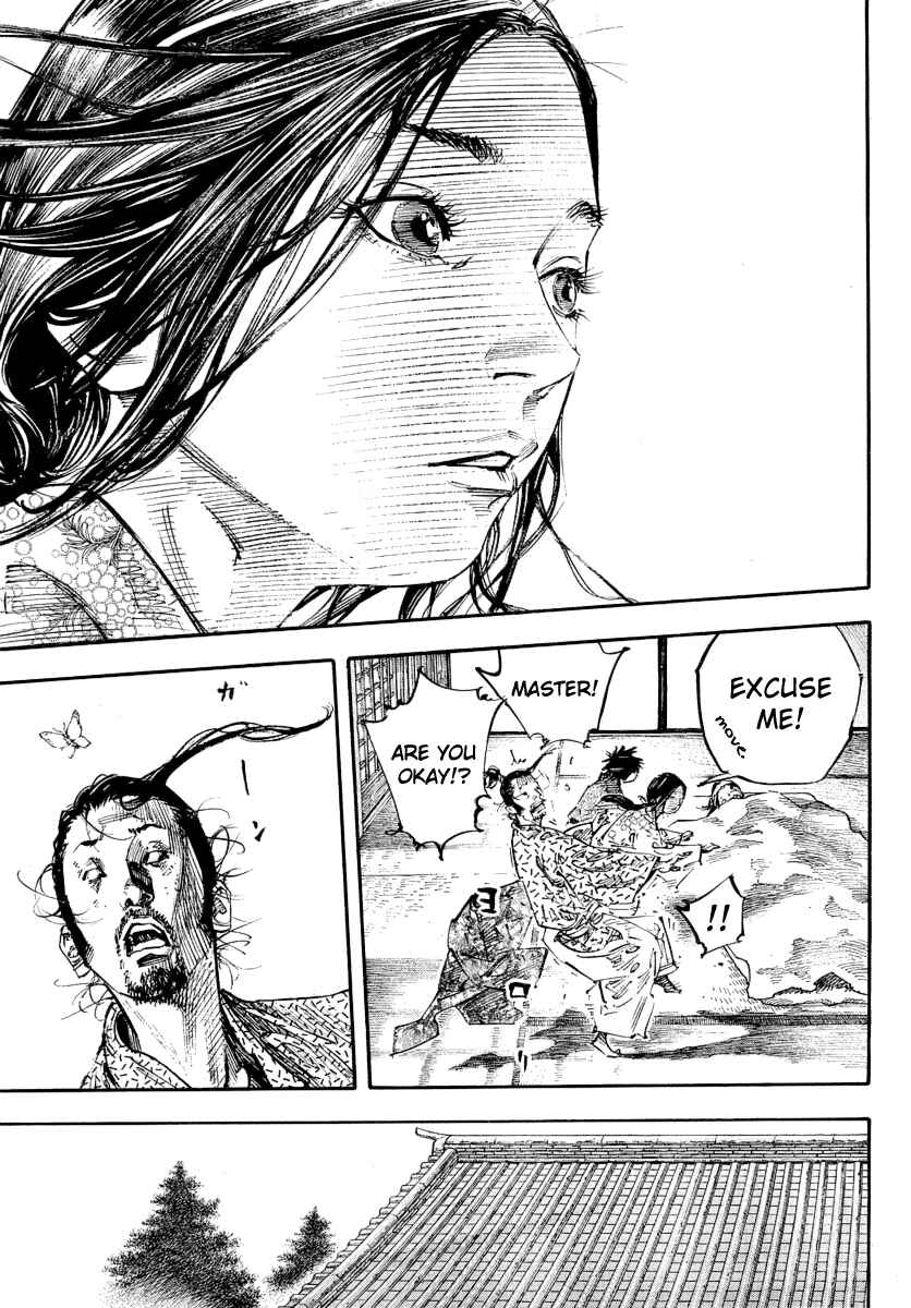 Page 5 Chapter 245 Vagabond