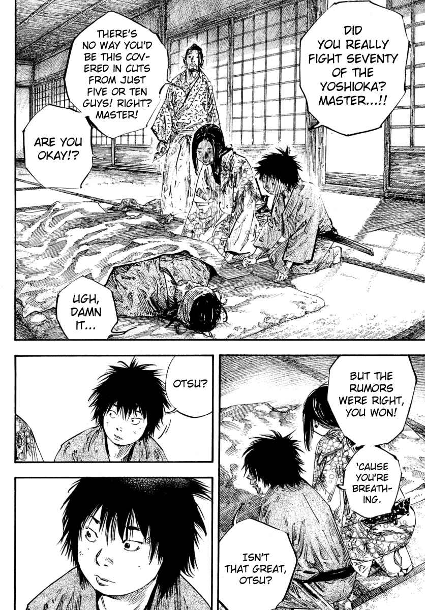 Page 6 Chapter 245 Vagabond