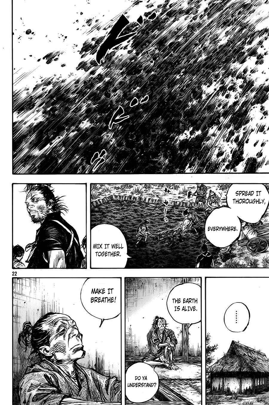 Page 21 Chapter 314 Vagabond