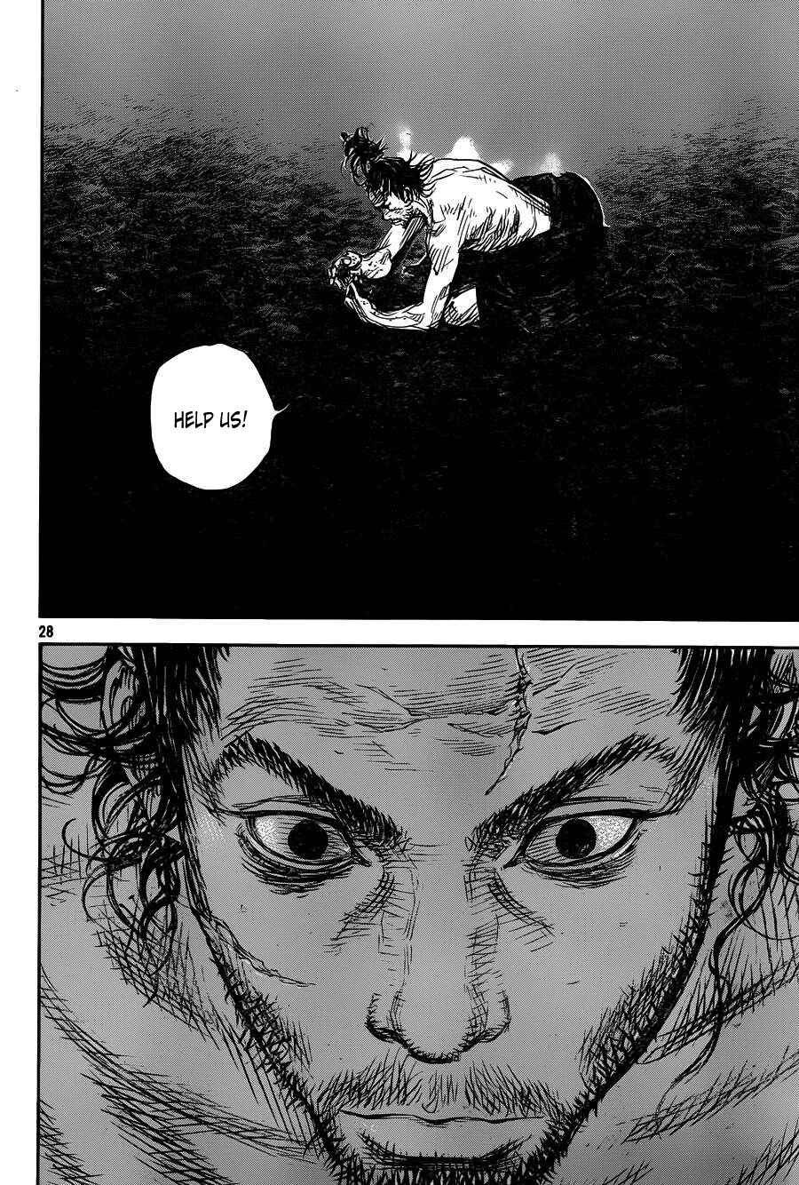 Page 26 Chapter 314 Vagabond