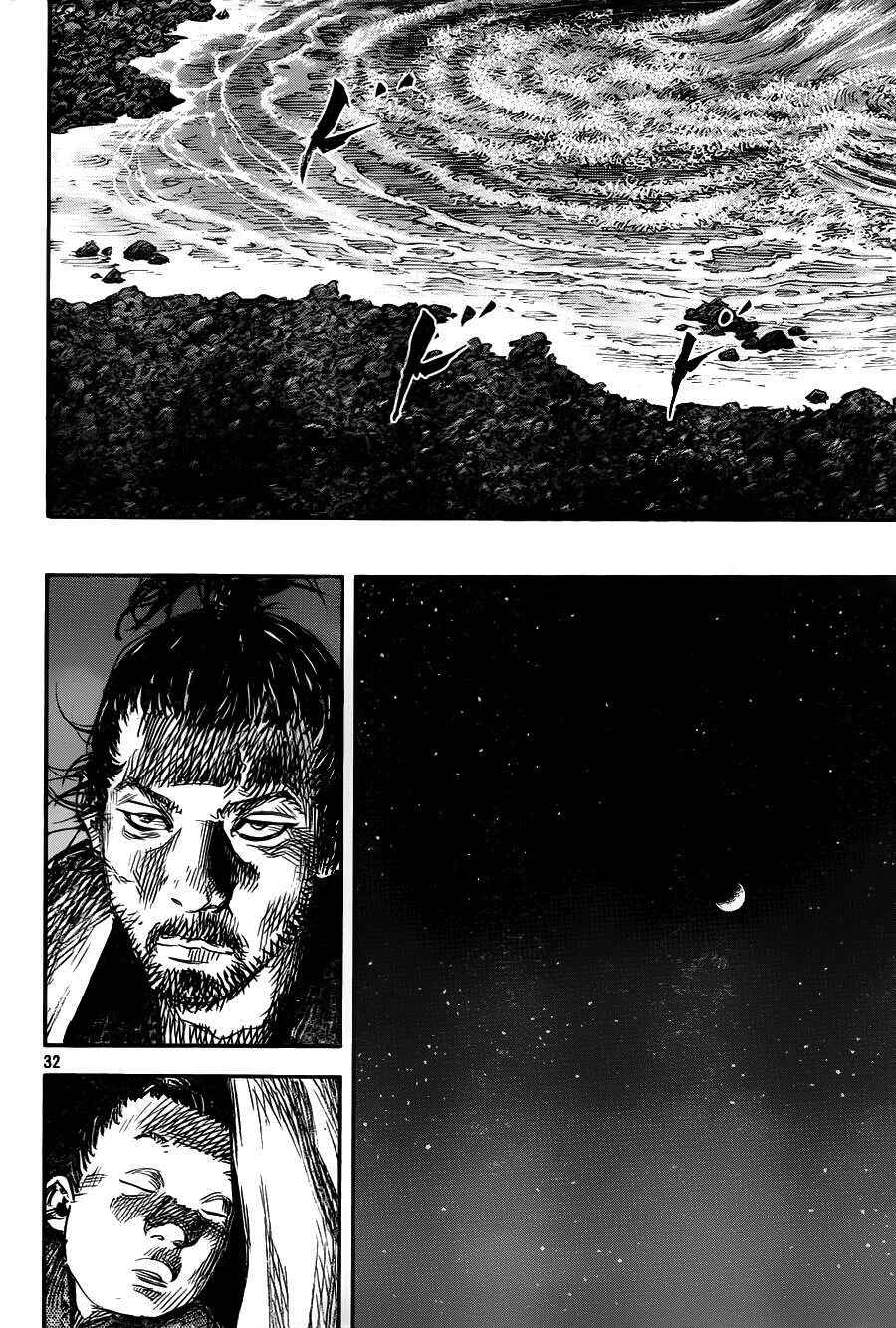 Page 30 Chapter 314 Vagabond
